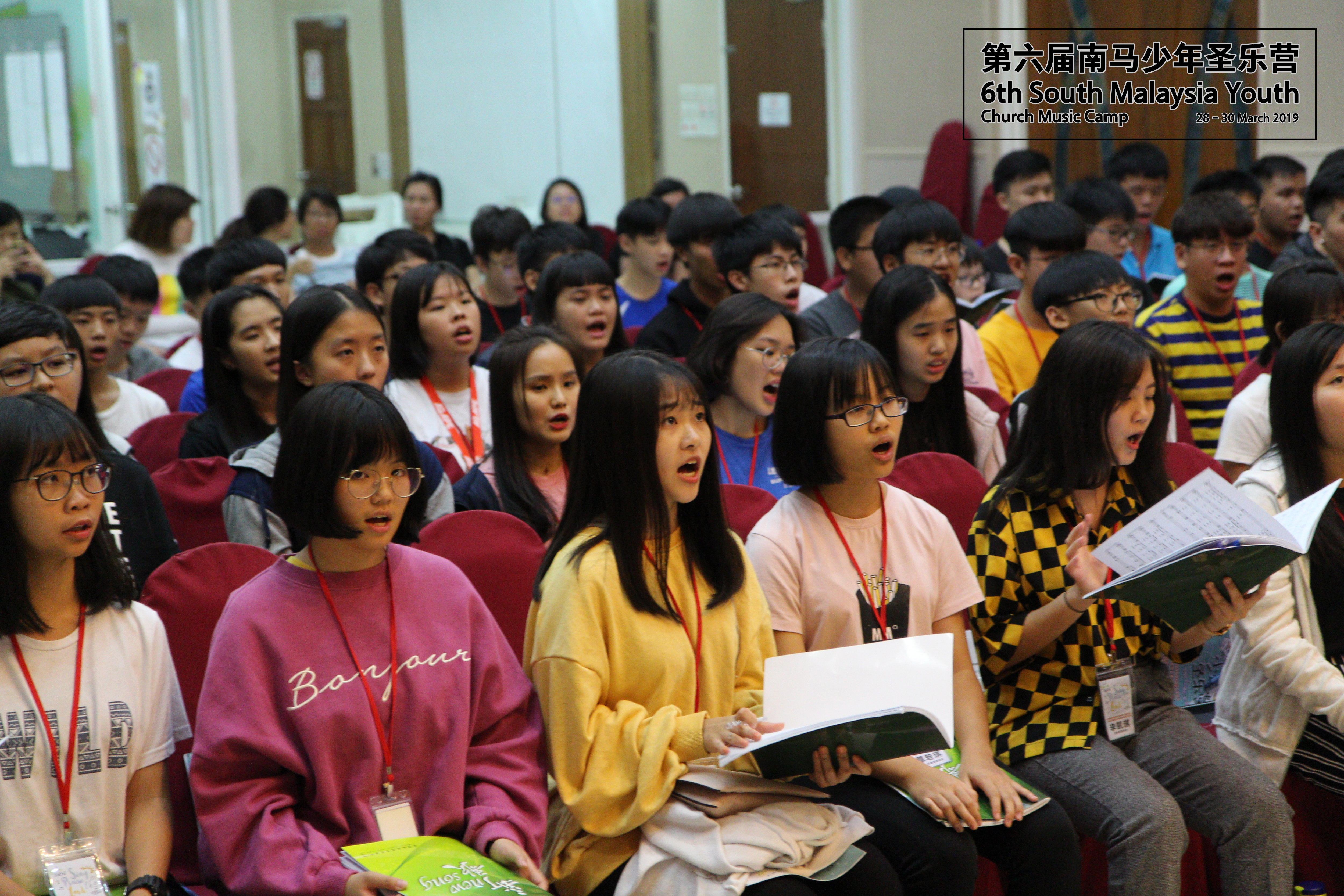 马来西亚 第六届南马少年圣乐营 6th South Malaysia Youth Church Music Camp B02-015