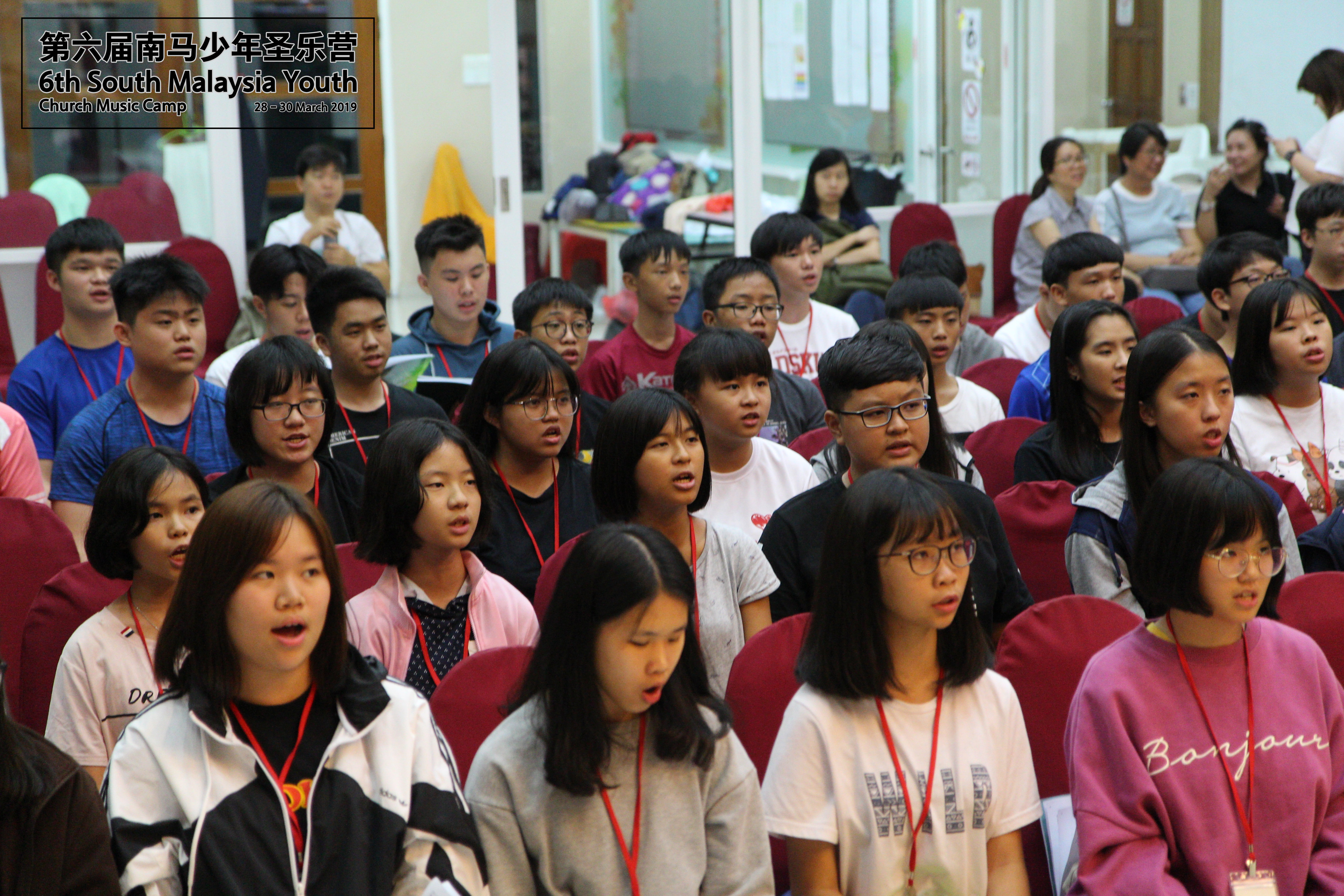 马来西亚 第六届南马少年圣乐营 6th South Malaysia Youth Church Music Camp B02-019