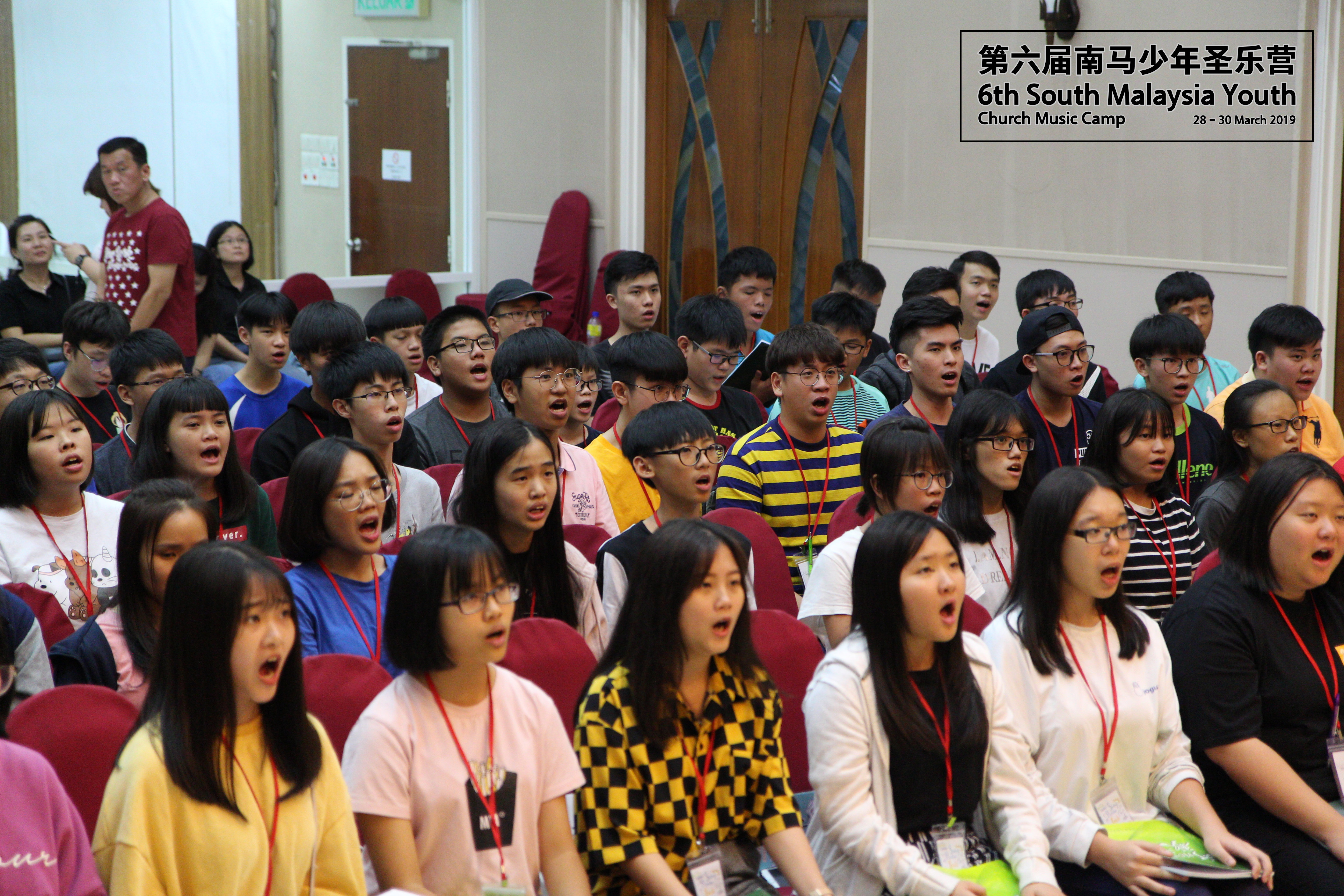 马来西亚 第六届南马少年圣乐营 6th South Malaysia Youth Church Music Camp B02-020
