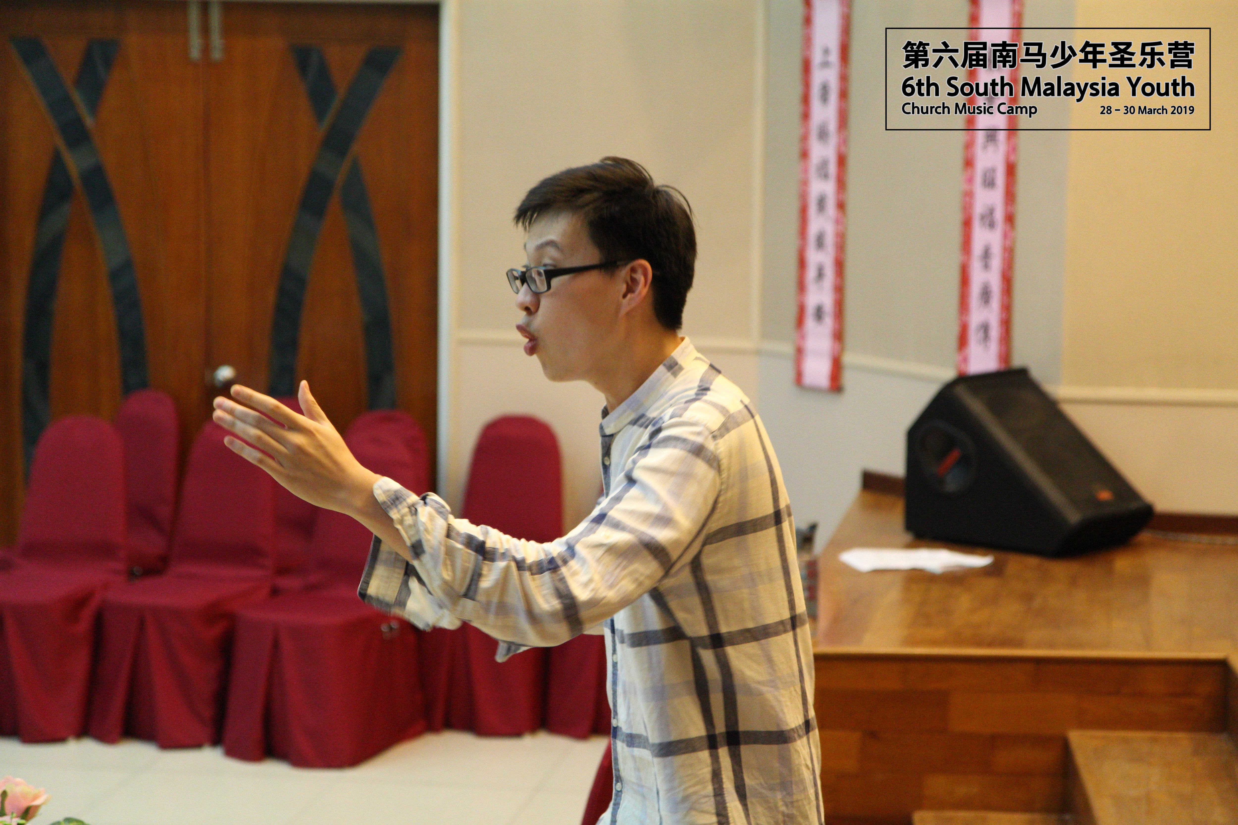 马来西亚 第六届南马少年圣乐营 6th South Malaysia Youth Church Music Camp B02-022