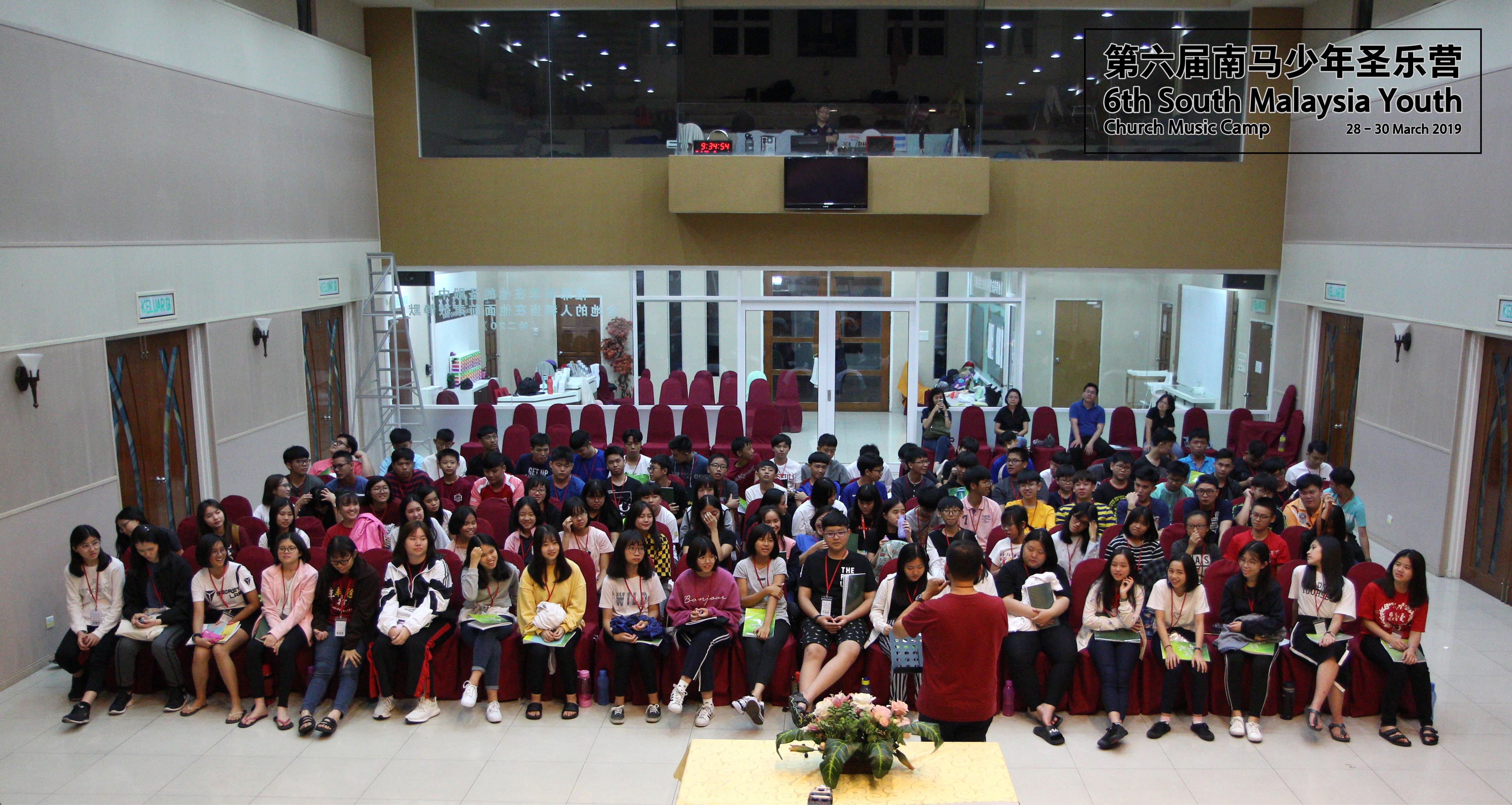 马来西亚 第六届南马少年圣乐营 6th South Malaysia Youth Church Music Camp B03-001