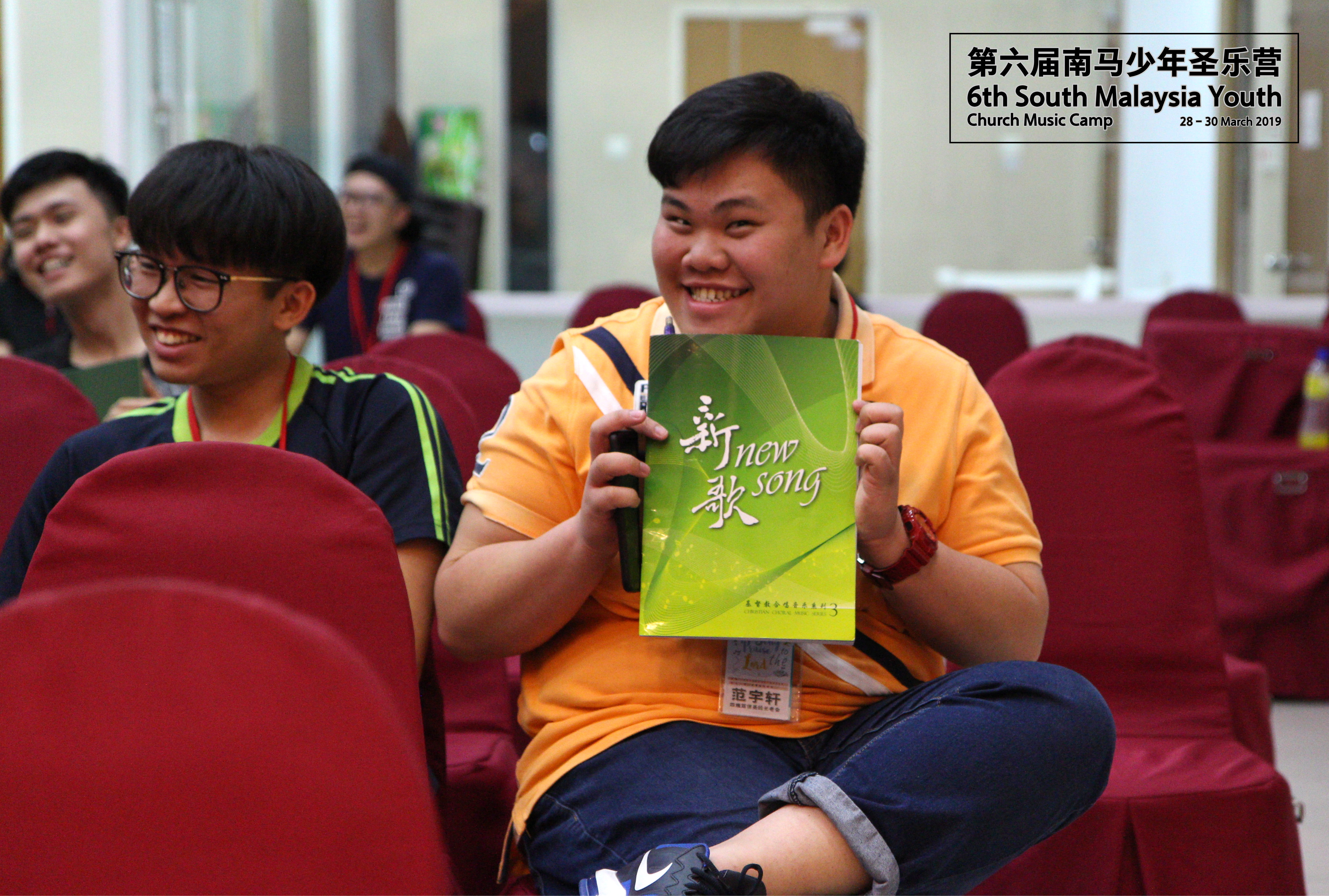 马来西亚 第六届南马少年圣乐营 6th South Malaysia Youth Church Music Camp B03-025
