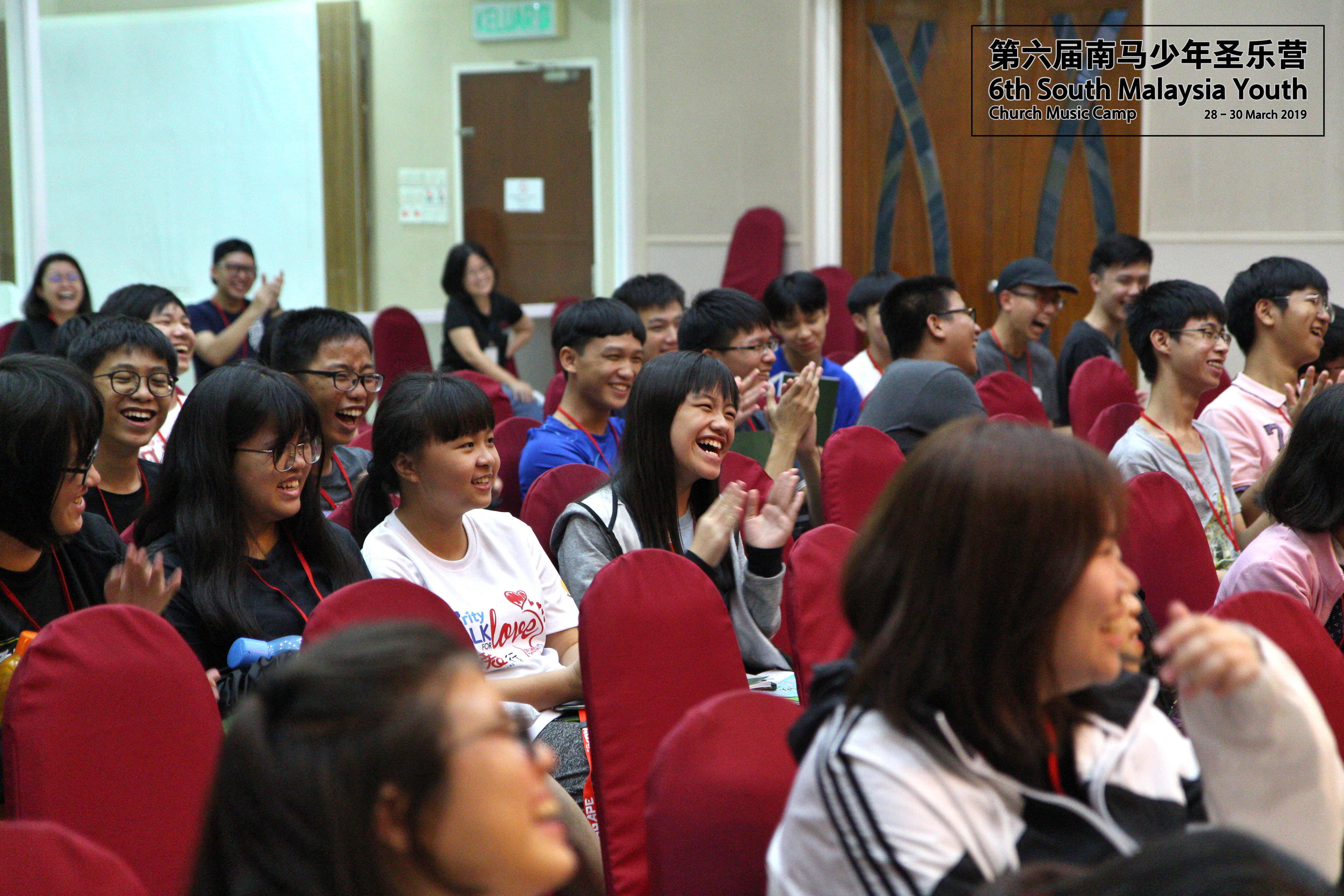 马来西亚 第六届南马少年圣乐营 6th South Malaysia Youth Church Music Camp B03-038
