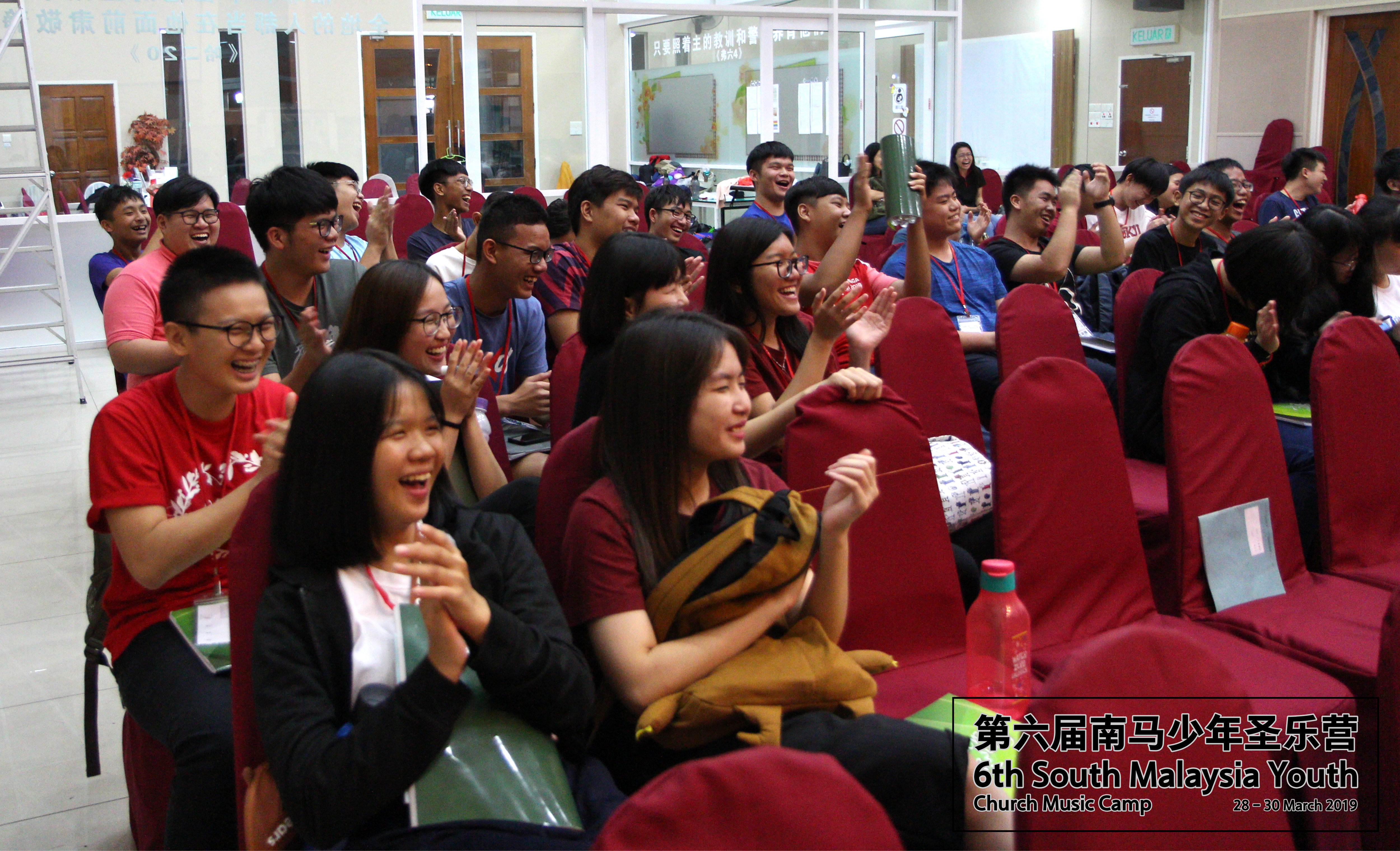 马来西亚 第六届南马少年圣乐营 6th South Malaysia Youth Church Music Camp B03-048