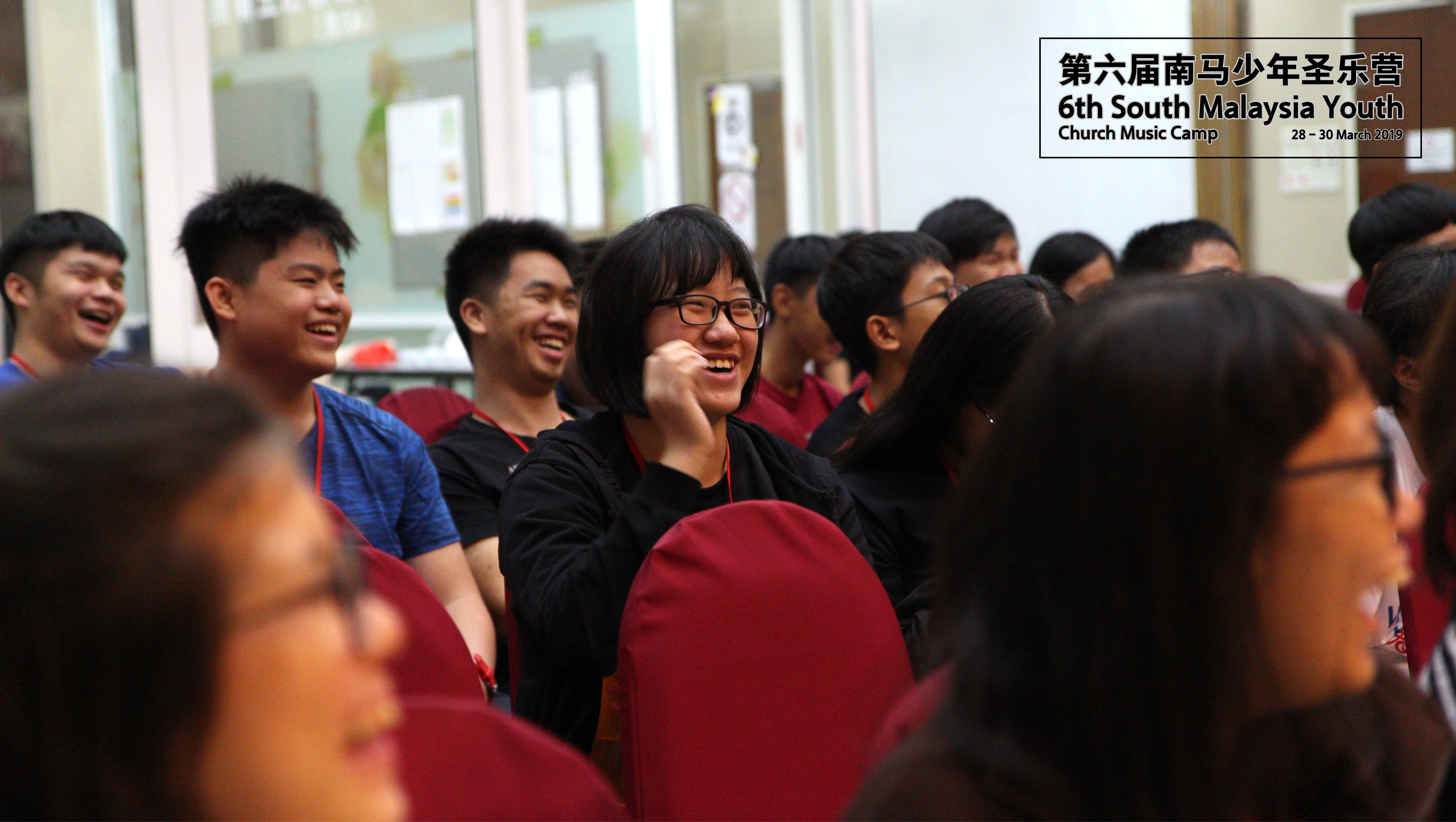 马来西亚 第六届南马少年圣乐营 6th South Malaysia Youth Church Music Camp B03-050
