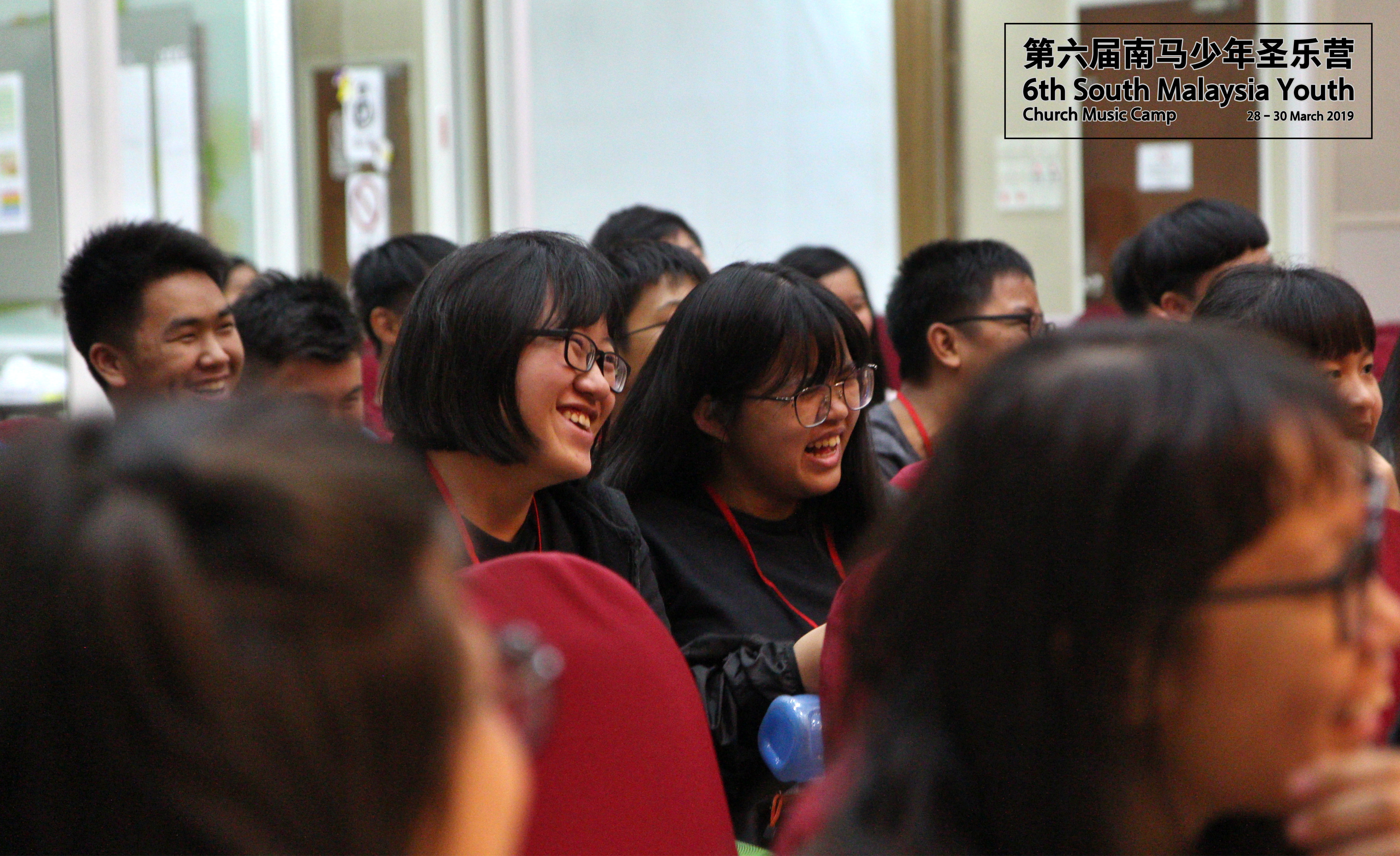 马来西亚 第六届南马少年圣乐营 6th South Malaysia Youth Church Music Camp B03-051
