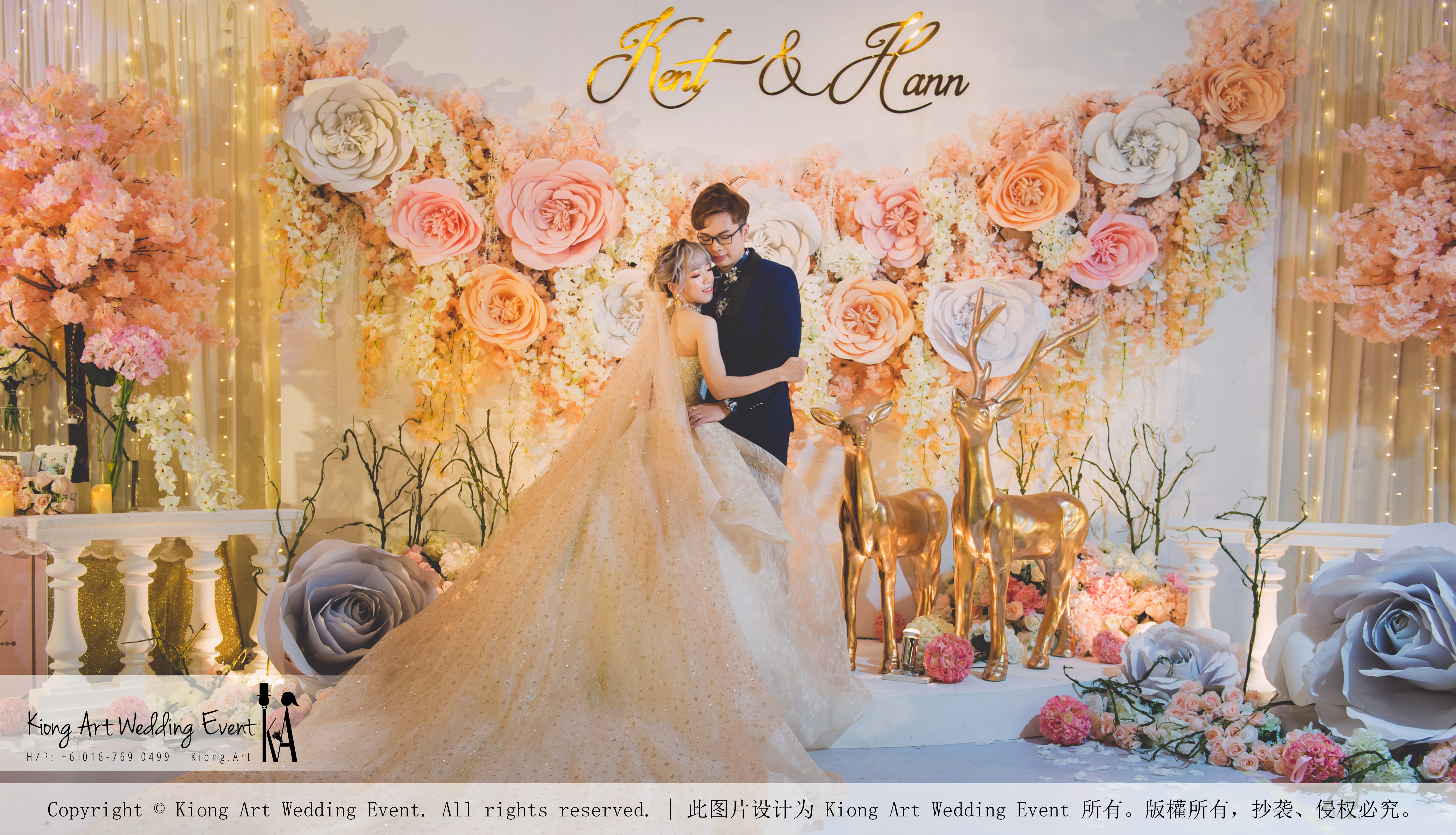 Malaysia Kuala Lumpur Wedding Event Kiong Art Wedding Deco Decoration One-stop Wedding Planning of Kent and Hann Wedding at Huang Cheng Banquet Muar A10-A01-10