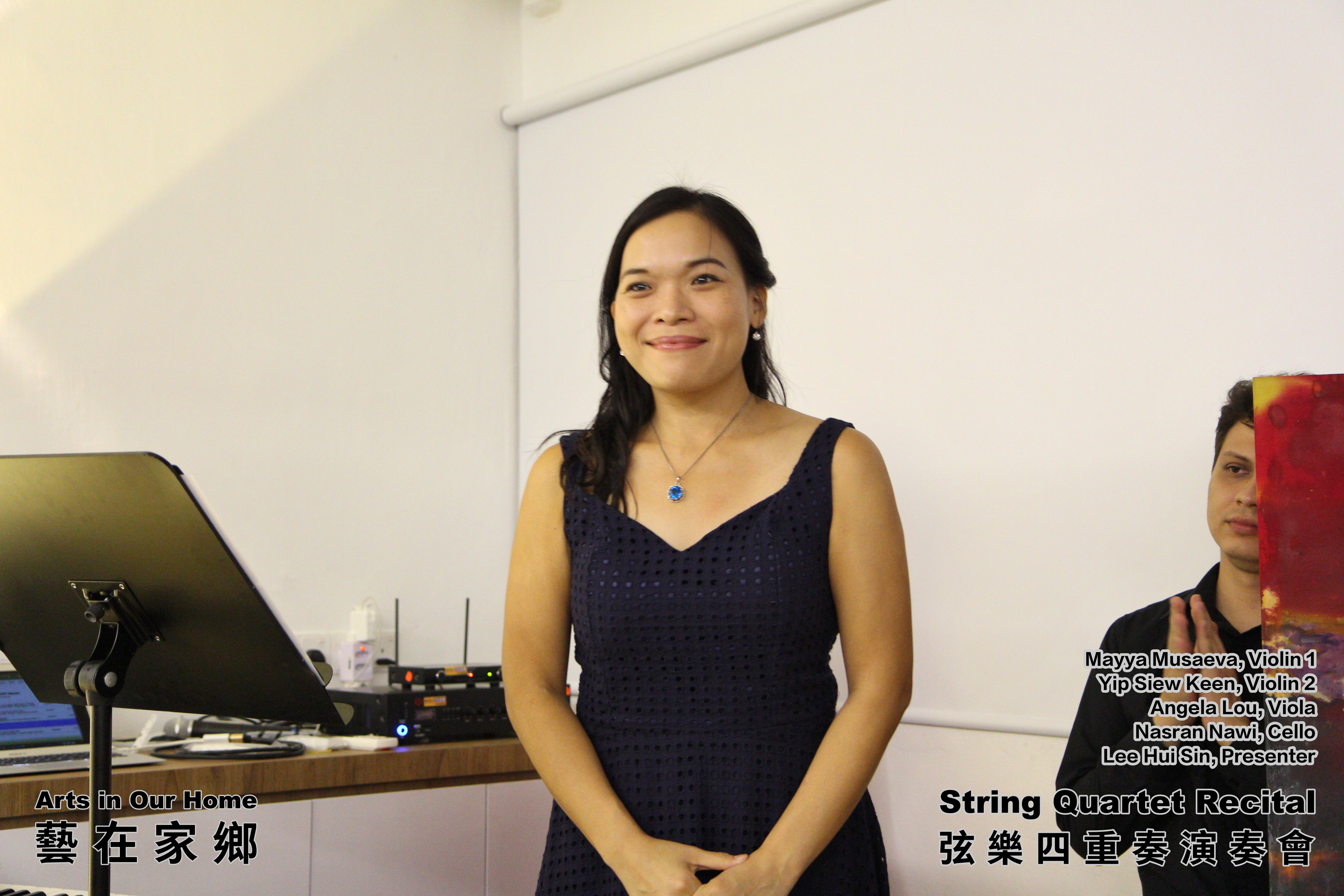 String Quartet Recital Arts in Our Home Batu Pahat Johor Malaysia 弦乐四重奏演奏会 艺在家乡 峇株巴辖 柔佛 马来西亚 A002