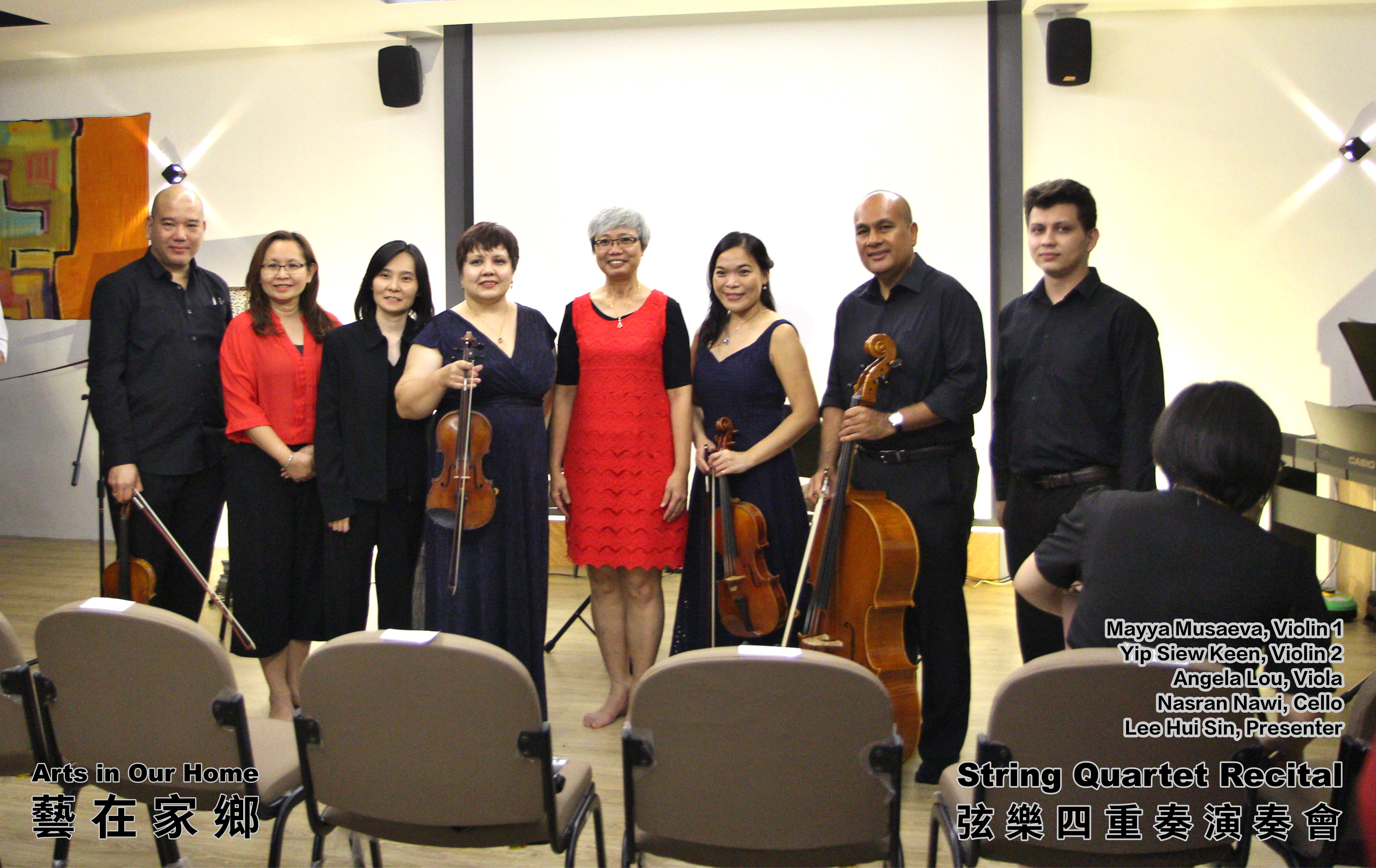 String Quartet Recital Arts in Our Home Batu Pahat Johor Malaysia 弦乐四重奏演奏会 艺在家乡 峇株巴辖 柔佛 马来西亚 A007