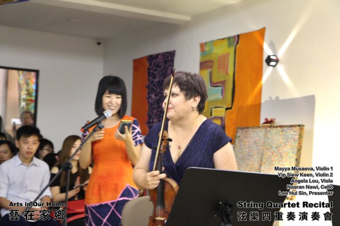 String Quartet Recital Arts in Our Home Batu Pahat Johor Malaysia 弦乐四重奏演奏会 艺在家乡 峇株巴辖 柔佛 马来西亚 A001