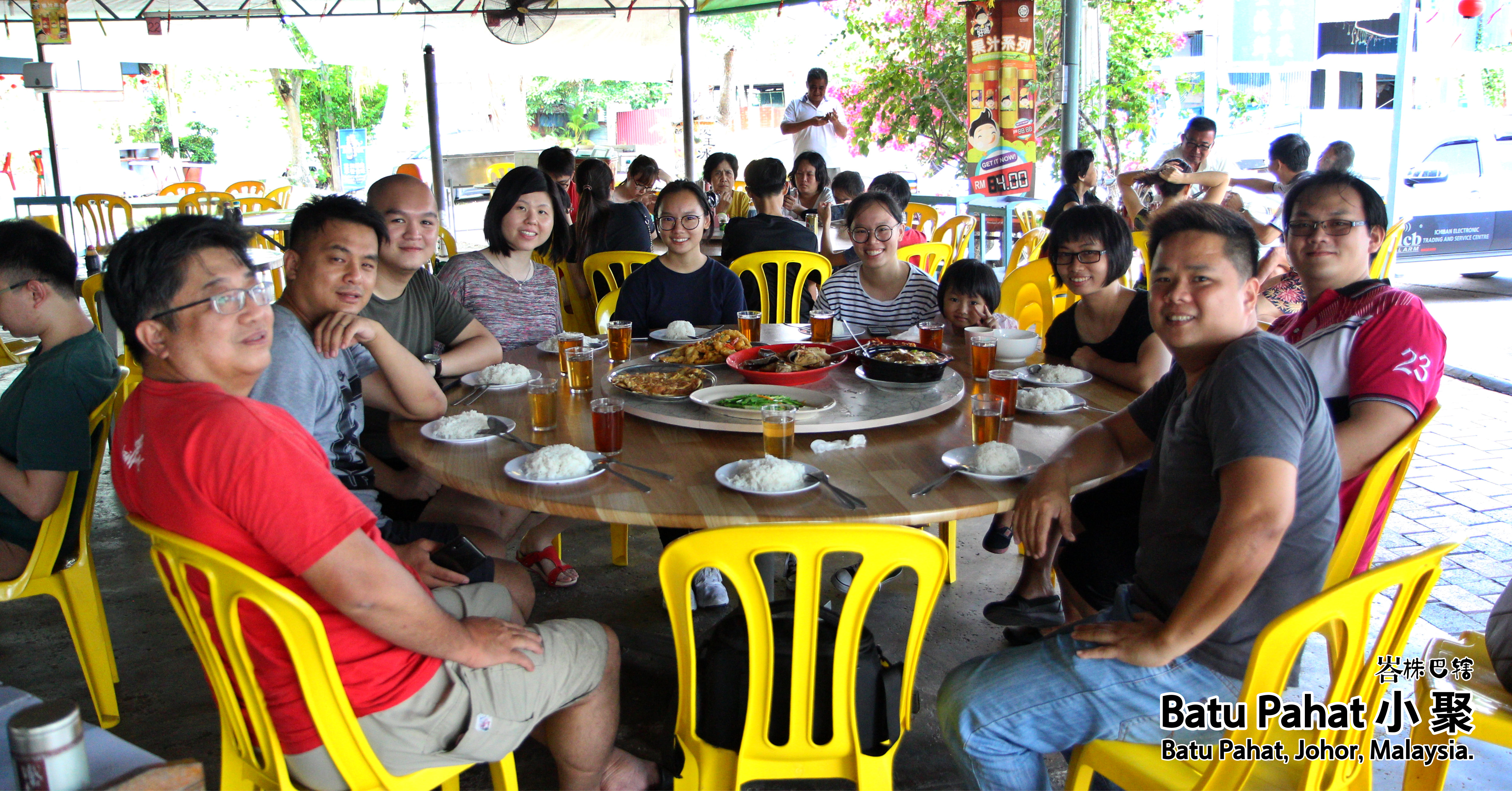 峇株巴辖小聚 – DIY 乐园