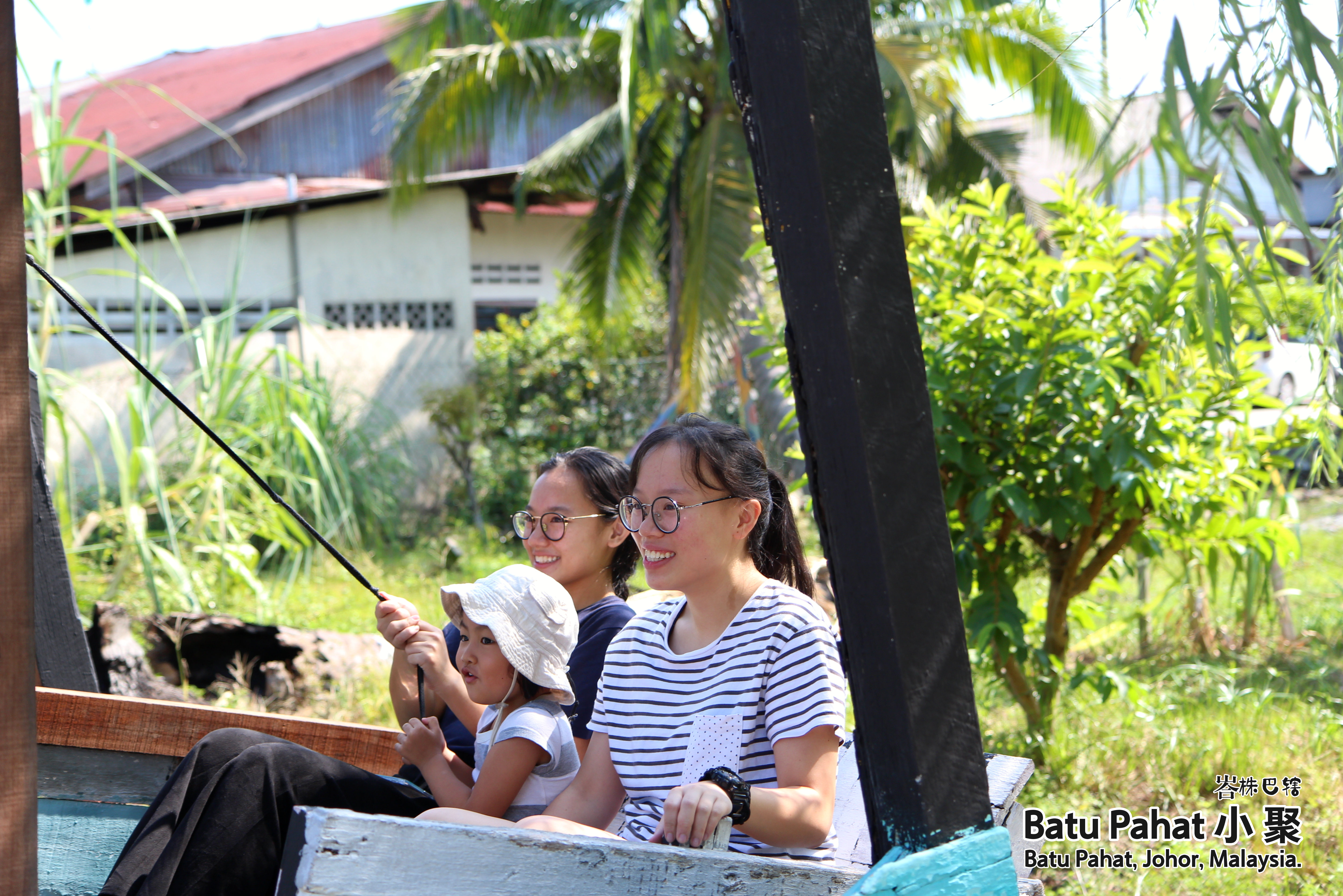 峇株巴辖 小聚 走走 Batu Pahat DIY Playground Batu Pahat Gathering 聚会 DIY乐园 A003