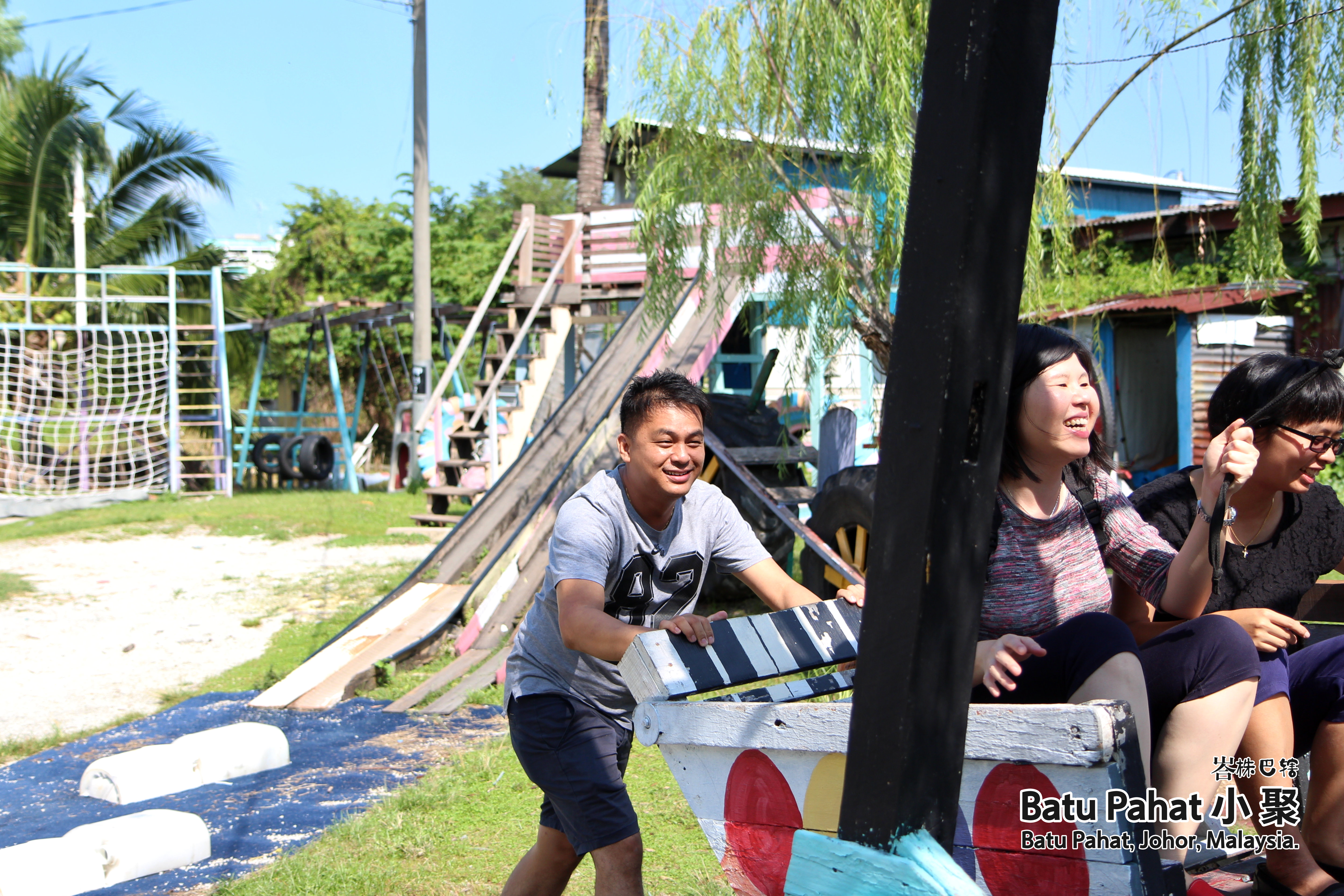 峇株巴辖 小聚 走走 Batu Pahat DIY Playground Batu Pahat Gathering 聚会 DIY乐园 A006