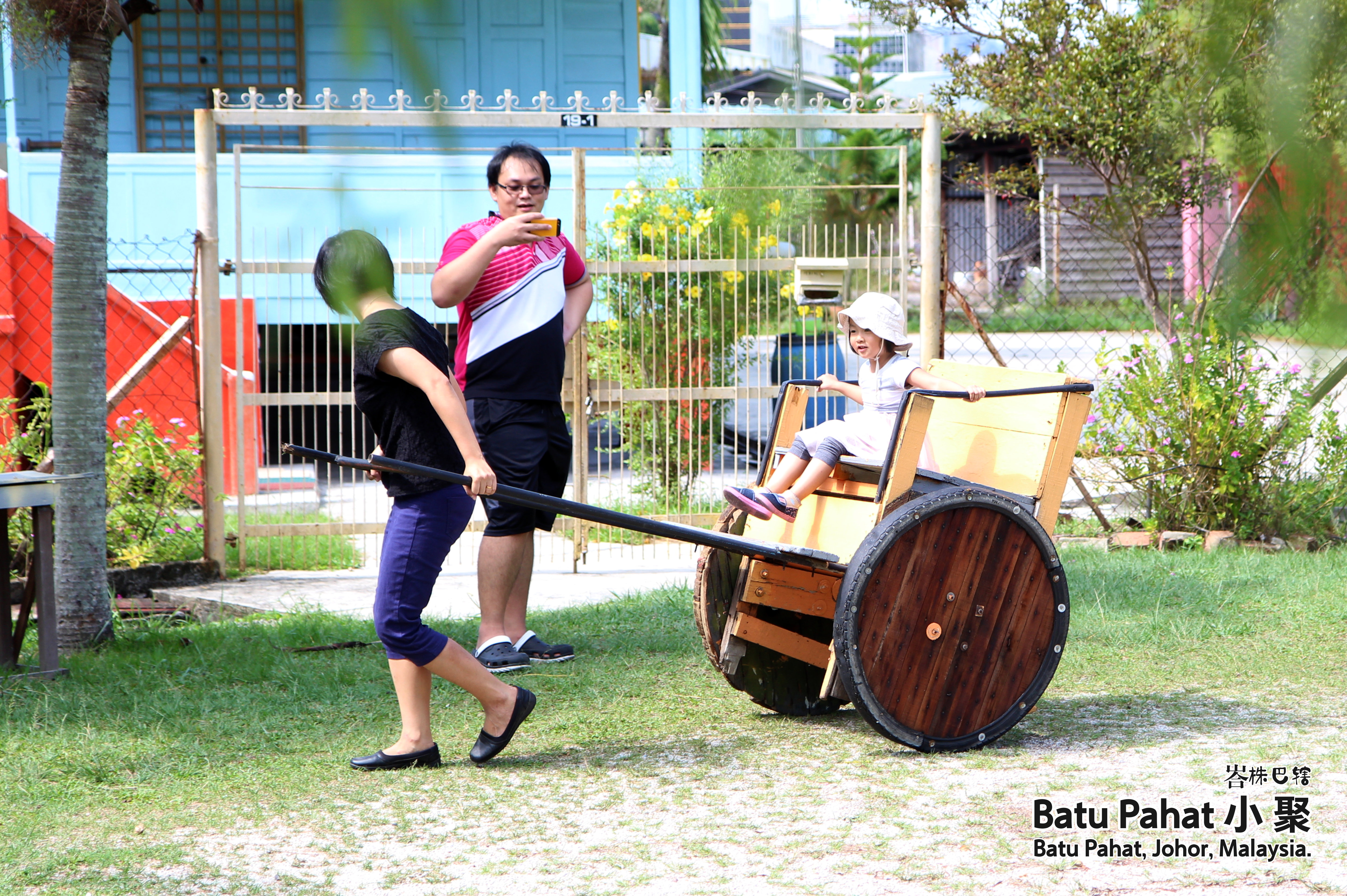峇株巴辖 小聚 走走 Batu Pahat DIY Playground Batu Pahat Gathering 聚会 DIY乐园 A023