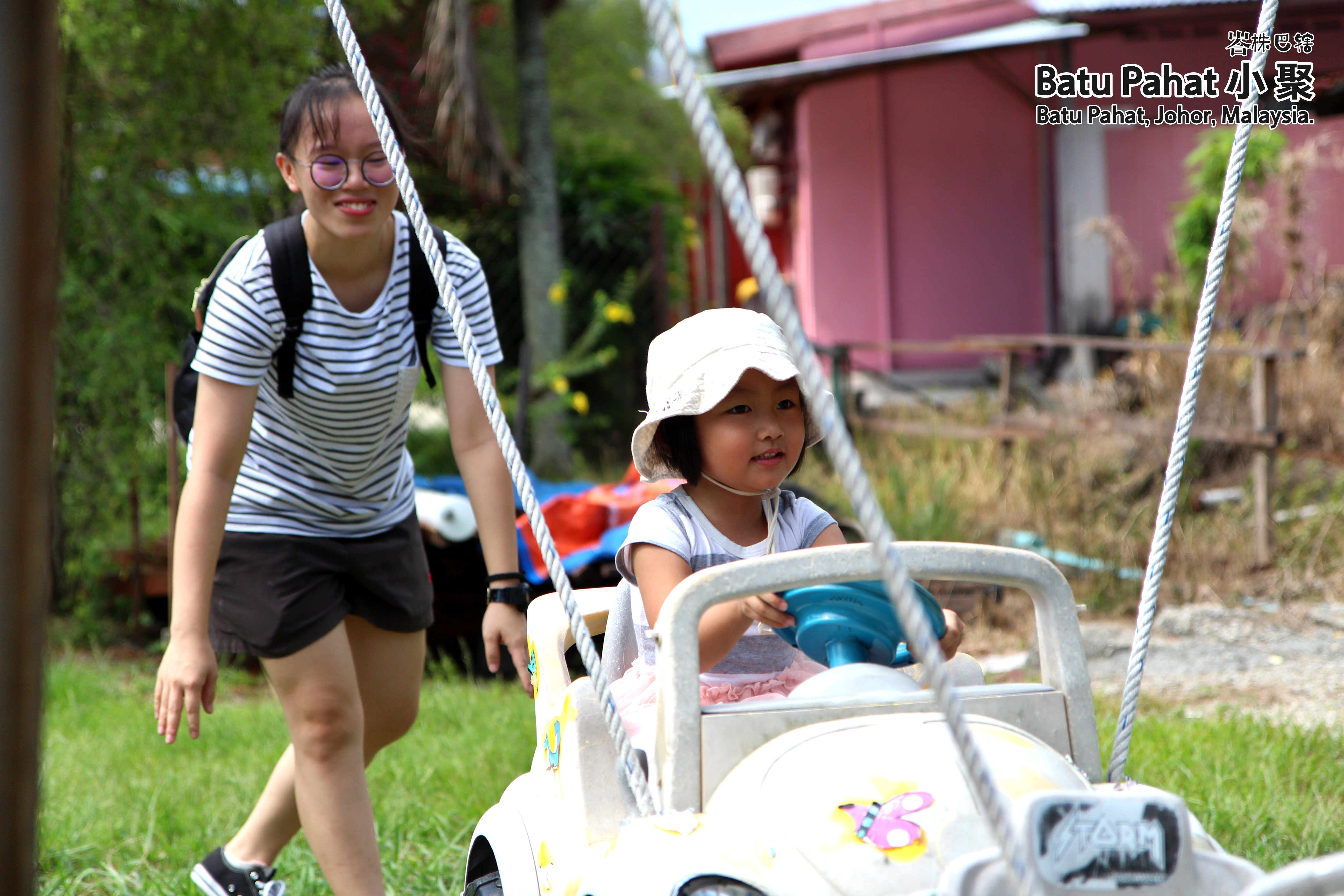 峇株巴辖 小聚 走走 Batu Pahat DIY Playground Batu Pahat Gathering 聚会 DIY乐园 A035