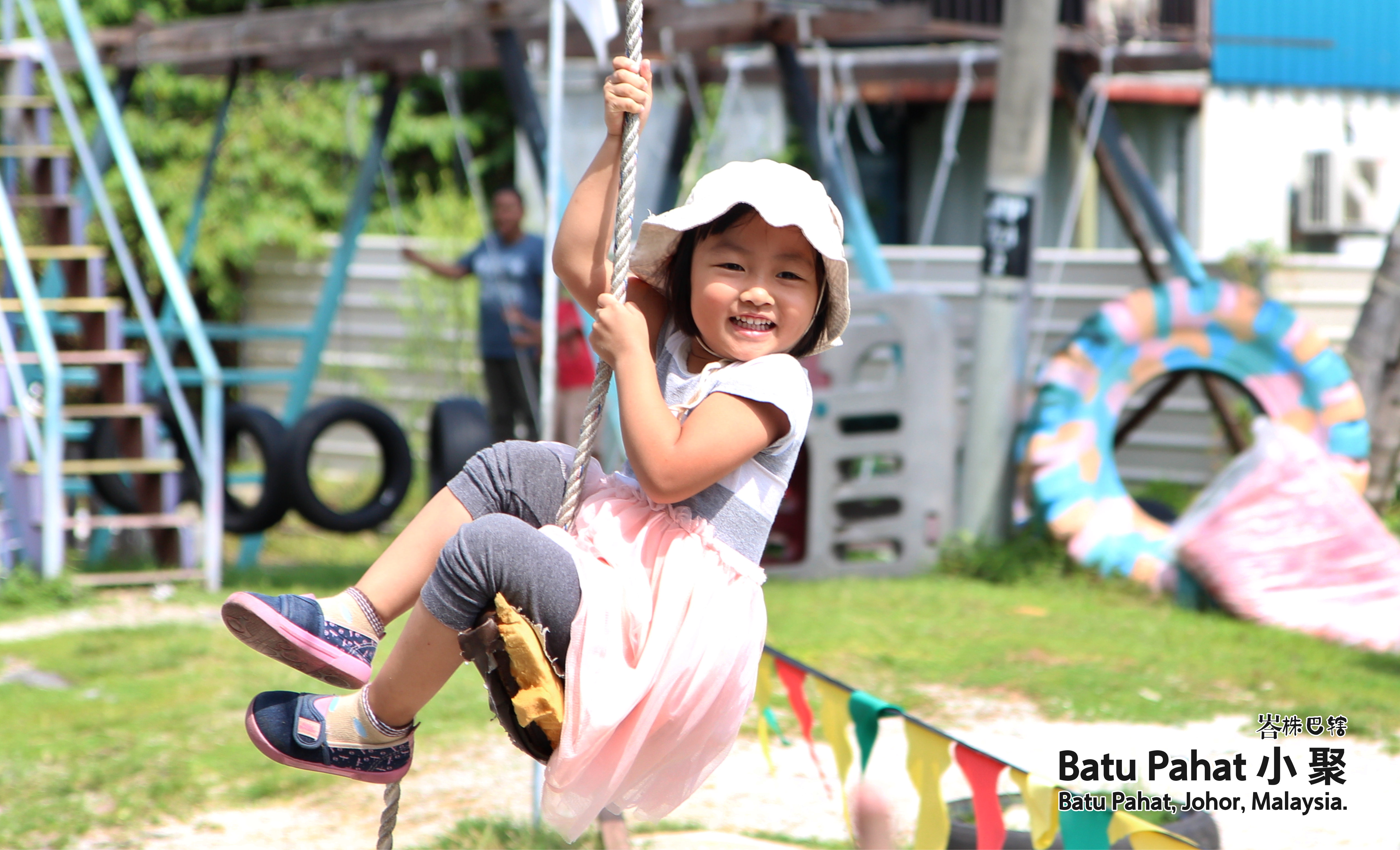 峇株巴辖 小聚 走走 Batu Pahat DIY Playground Batu Pahat Gathering 聚会 DIY乐园 A050