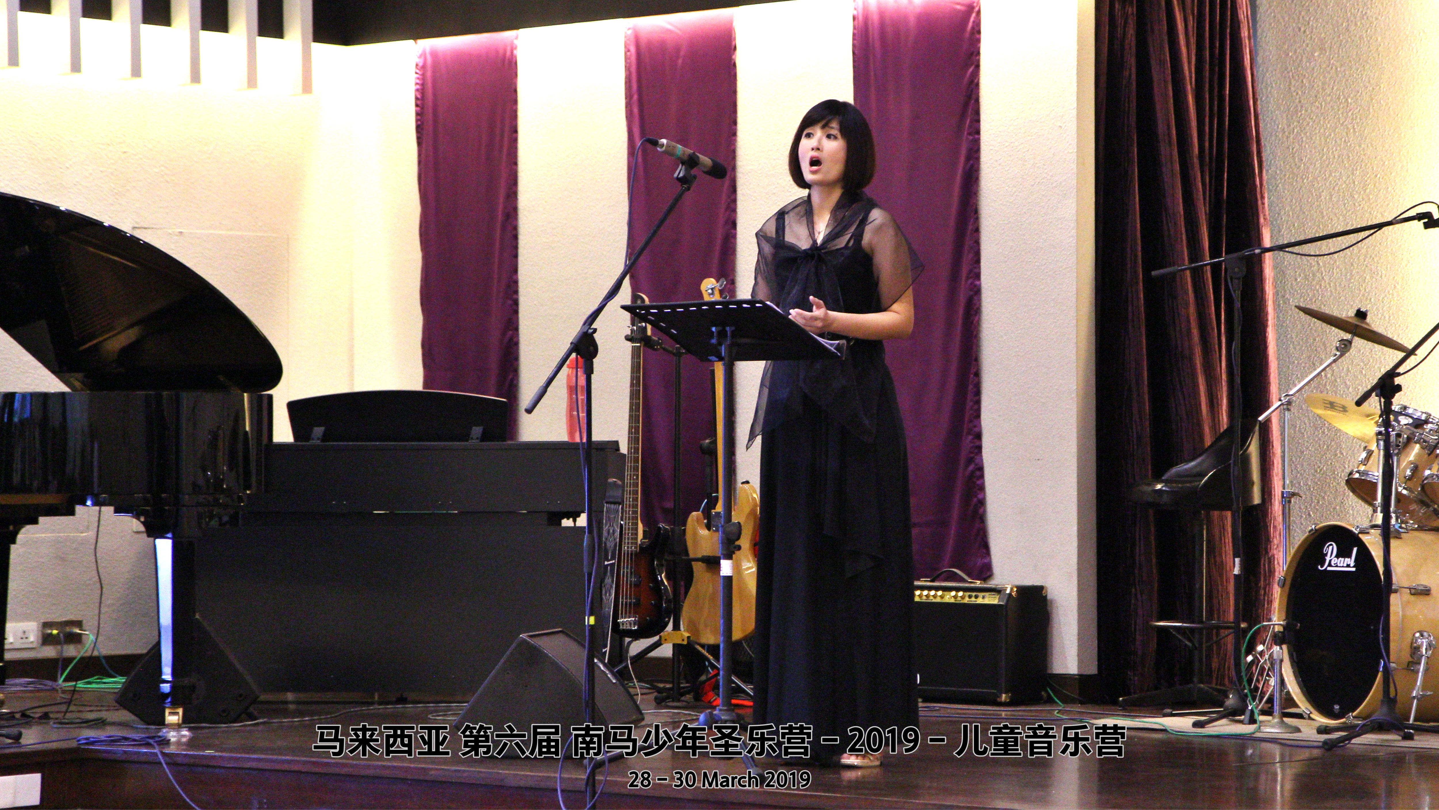 独唱嘉宾 袁承惠传道 声乐老师 音为你 马来西亚 南马 少儿迷你音乐会 2019 儿童音乐营 马来西亚 第六届 南马少年圣乐营 6th South Malaysia Youth Church Music Camp A01-014