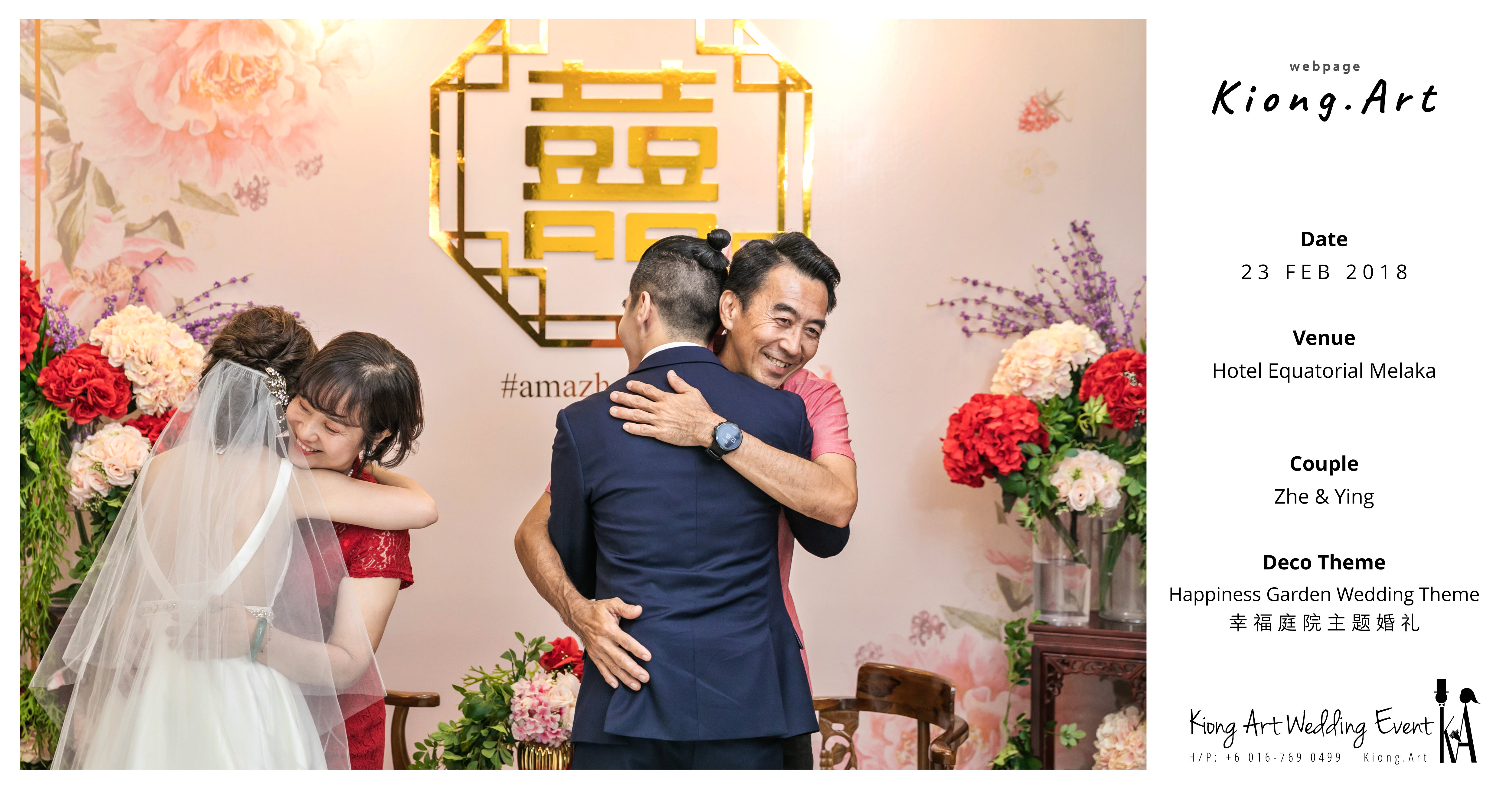 Malaysia Kuala Lumpur Wedding Decoration Kiong Art Wedding Deco One-stop Wedding Planning Selangor of Zhe and Ying Wedding at Hotel Equatorial Melaka A12-A00-02