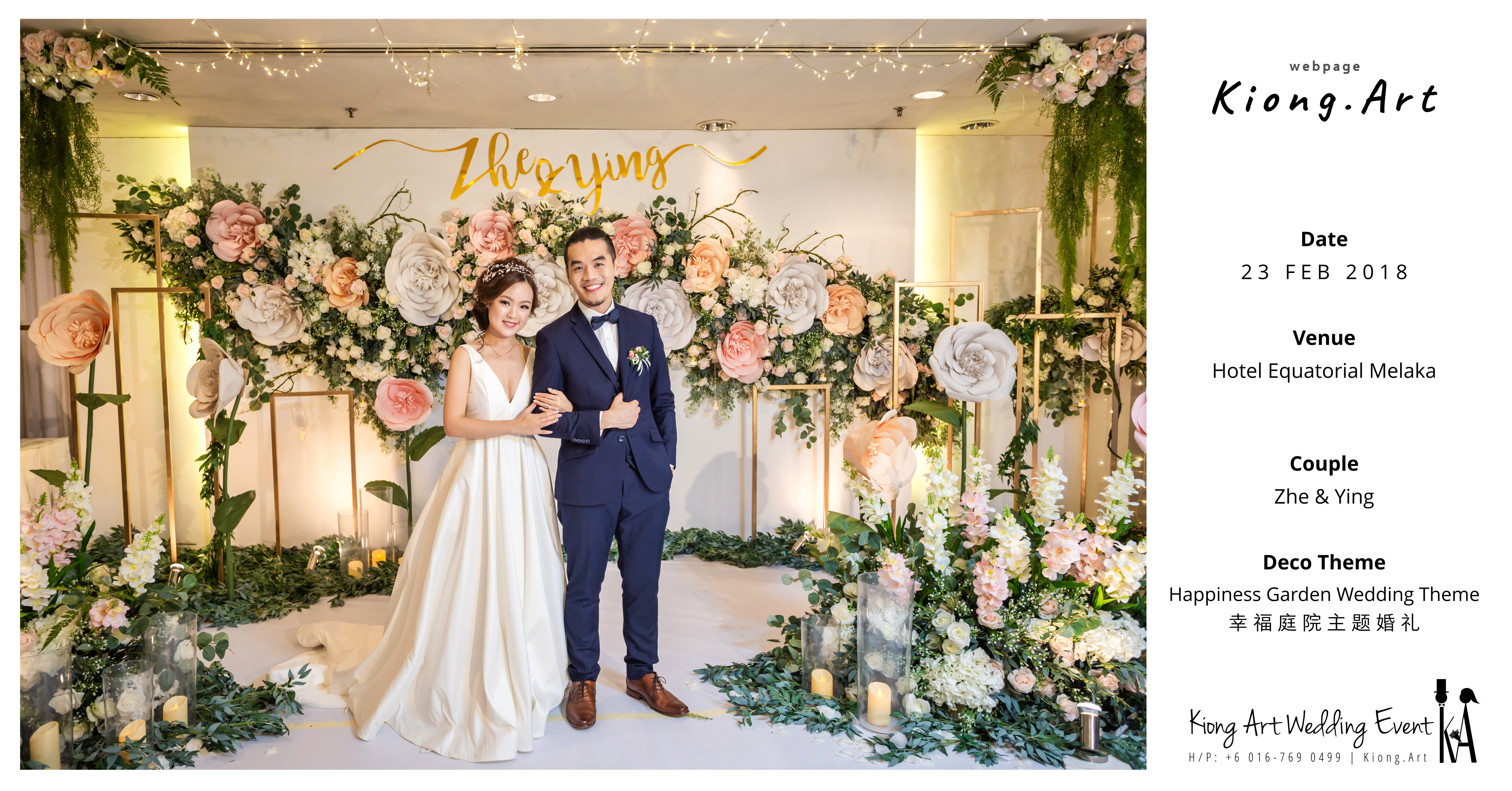Malaysia Kuala Lumpur Wedding Decoration Kiong Art Wedding Deco One-stop Wedding Planning Selangor of Zhe and Ying Wedding at Hotel Equatorial Melaka A12-A00-09