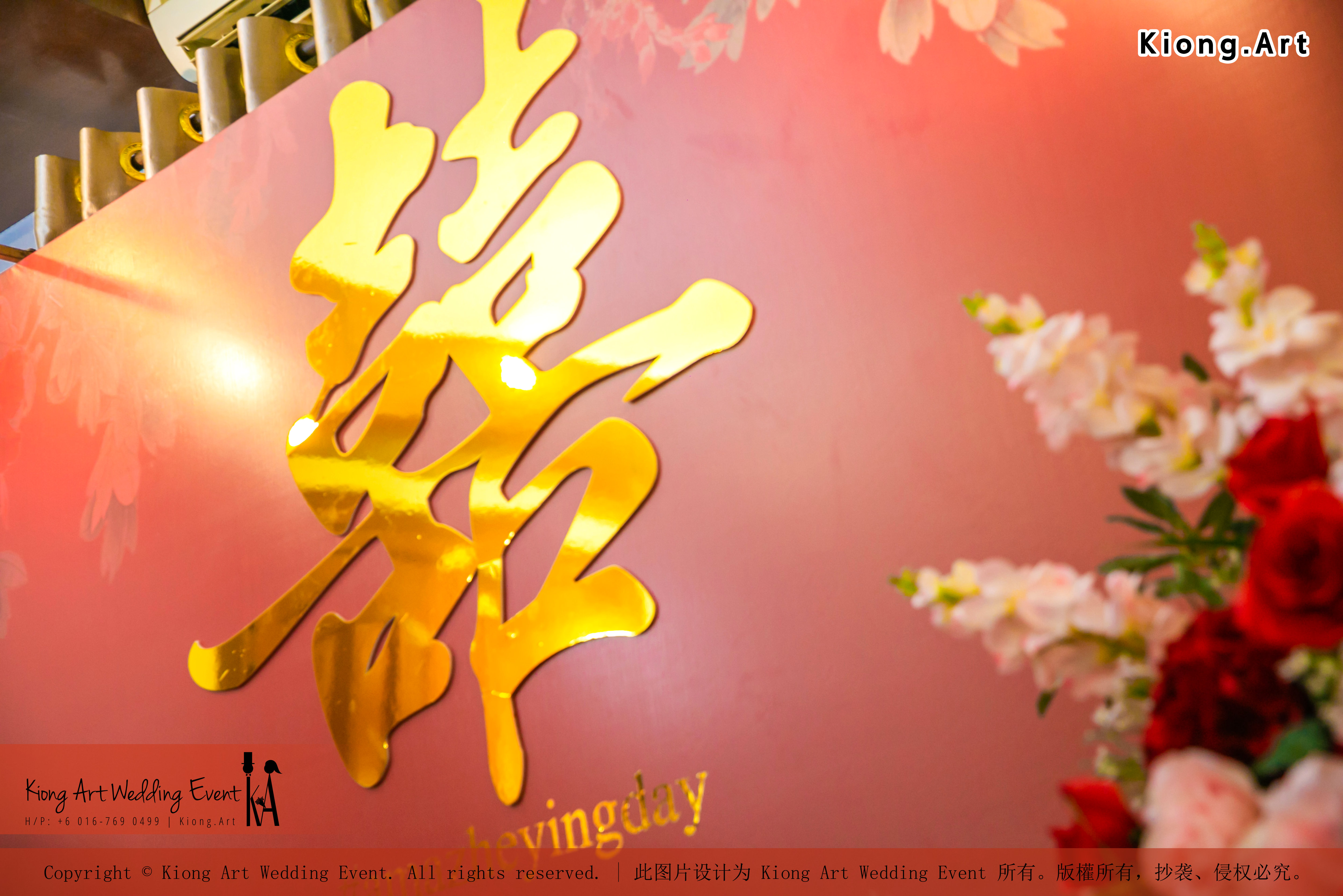 Malaysia Kuala Lumpur Wedding Decoration Kiong Art Wedding Deco One-stop Wedding Planning Selangor of Zhe and Ying Wedding at Hotel Equatorial Melaka A12-A01-02
