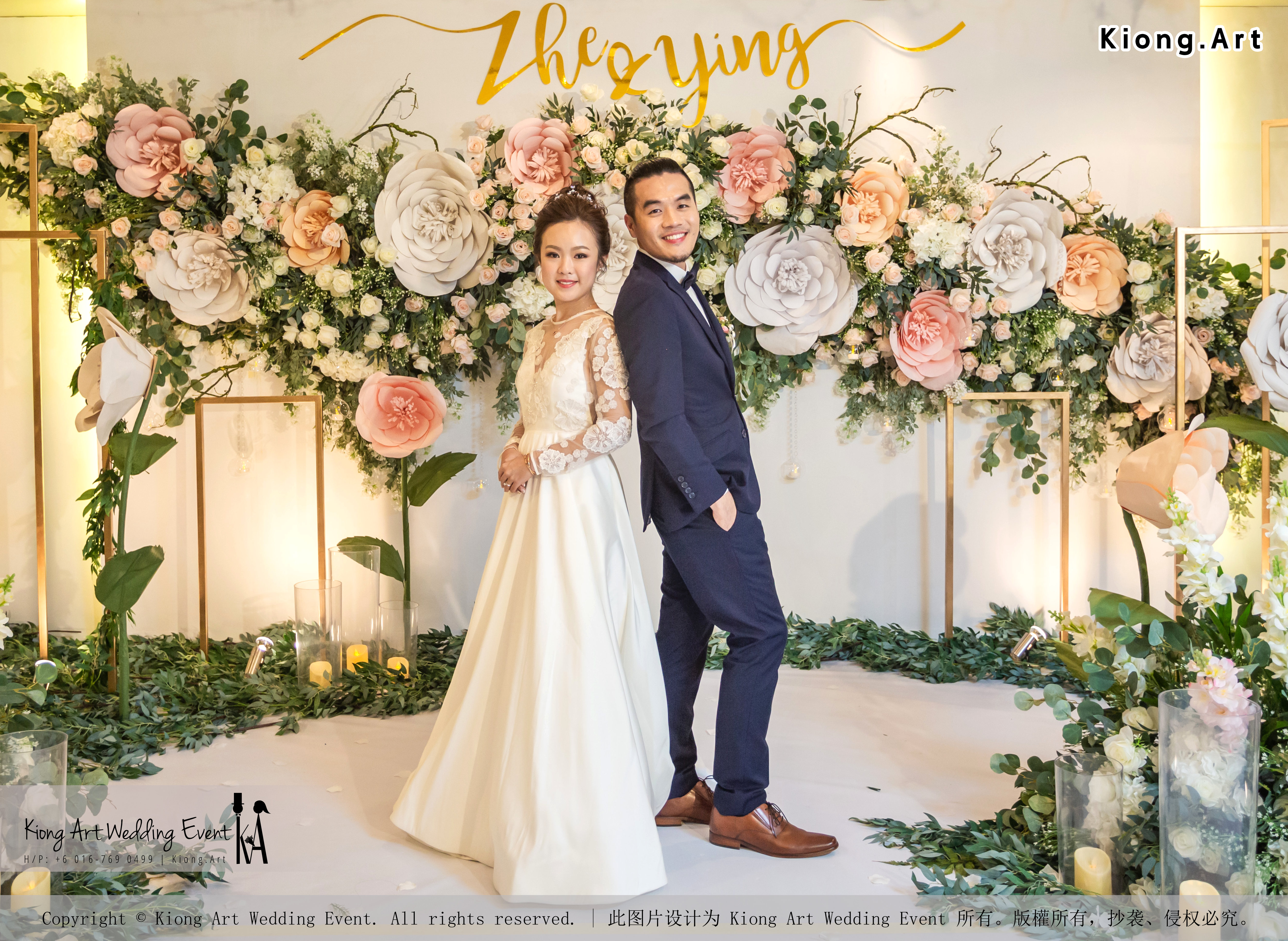 Malaysia Kuala Lumpur Wedding Decoration Kiong Art Wedding Deco One-stop Wedding Planning Selangor of Zhe and Ying Wedding at Hotel Equatorial Melaka A12-A01-21
