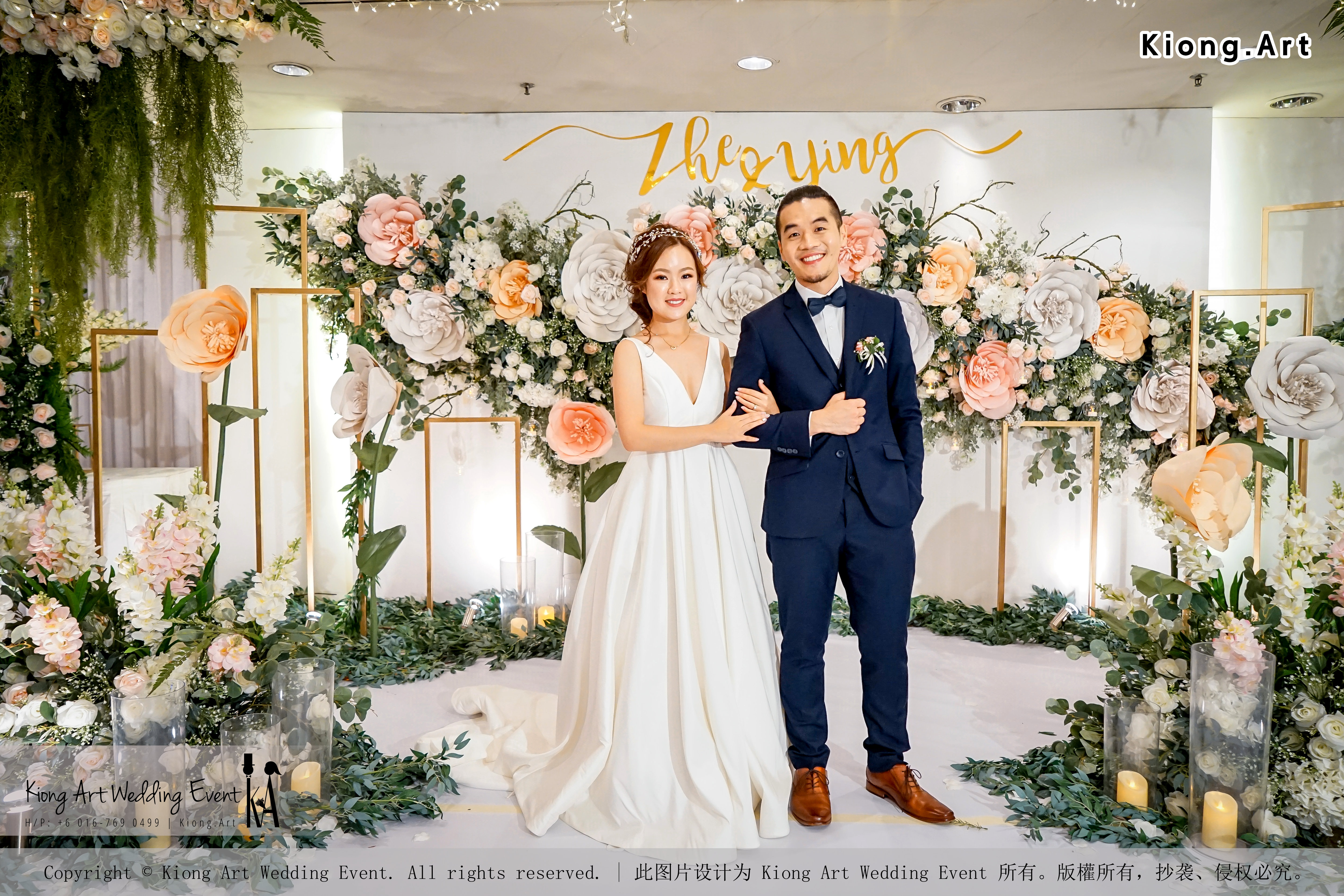 Malaysia Kuala Lumpur Wedding Decoration Kiong Art Wedding Deco One-stop Wedding Planning Selangor of Zhe and Ying Wedding at Hotel Equatorial Melaka A12-A01-24