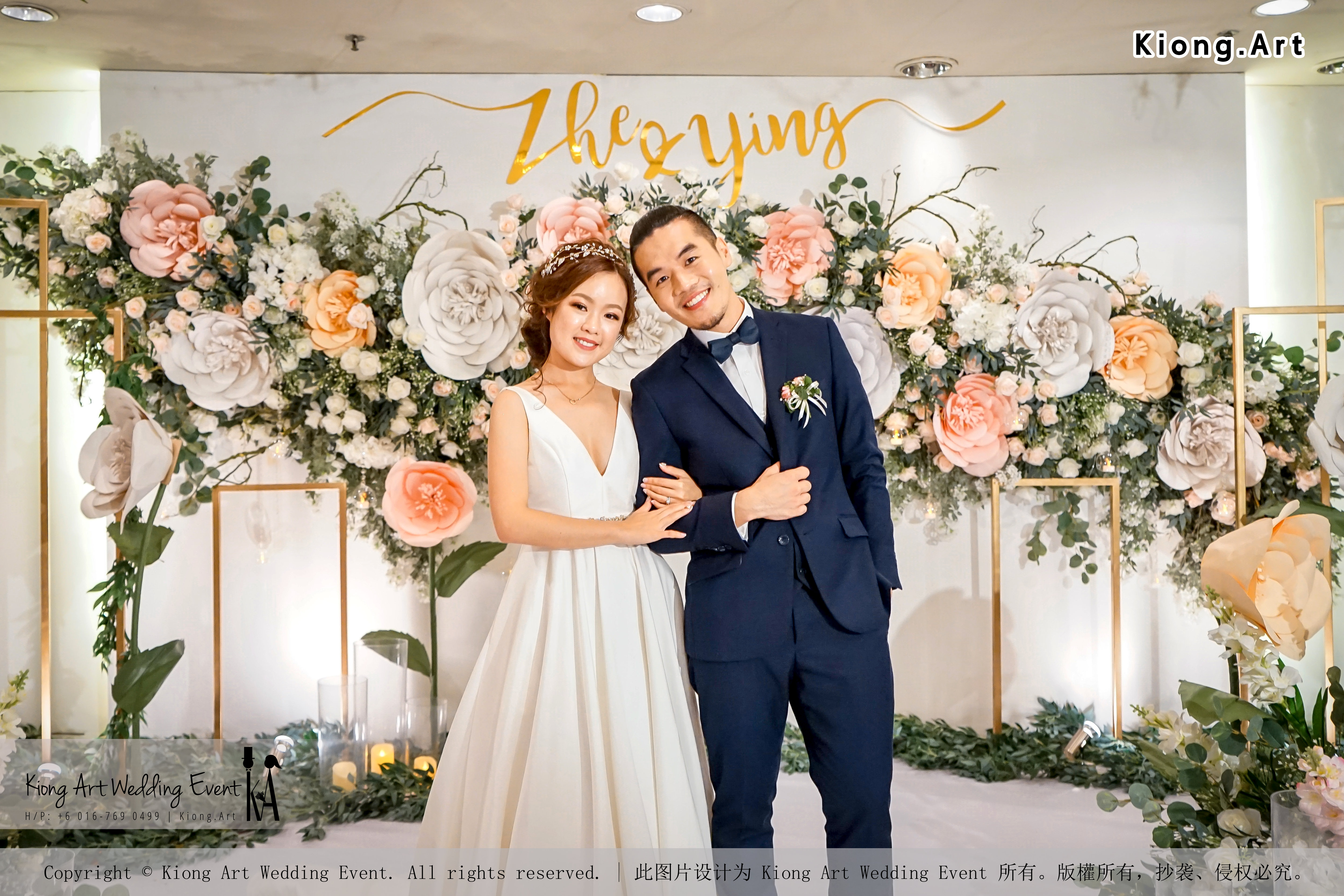 Malaysia Kuala Lumpur Wedding Decoration Kiong Art Wedding Deco One-stop Wedding Planning Selangor of Zhe and Ying Wedding at Hotel Equatorial Melaka A12-A01-27
