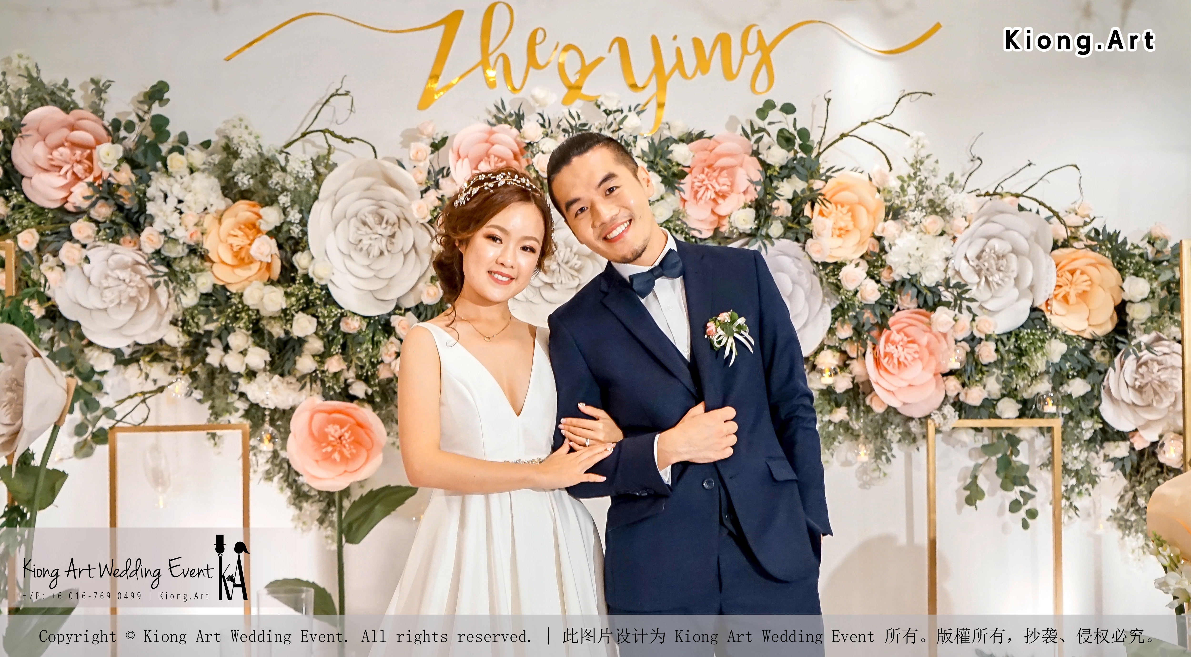 Malaysia Kuala Lumpur Wedding Decoration Kiong Art Wedding Deco One-stop Wedding Planning Selangor of Zhe and Ying Wedding at Hotel Equatorial Melaka A12-A01-28