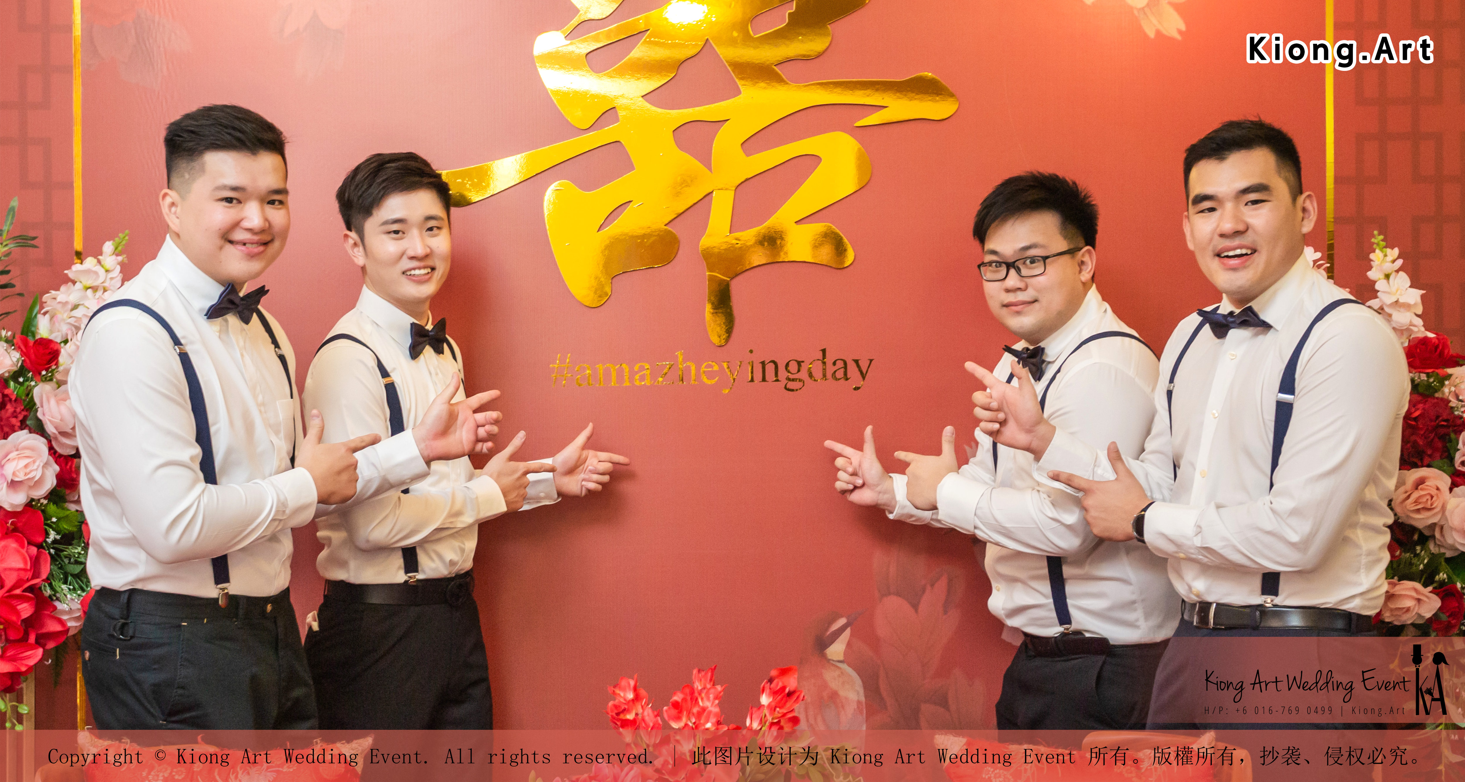 Malaysia Kuala Lumpur Wedding Decoration Kiong Art Wedding Deco One-stop Wedding Planning Selangor of Zhe and Ying Wedding at Hotel Equatorial Melaka A12-A01-48