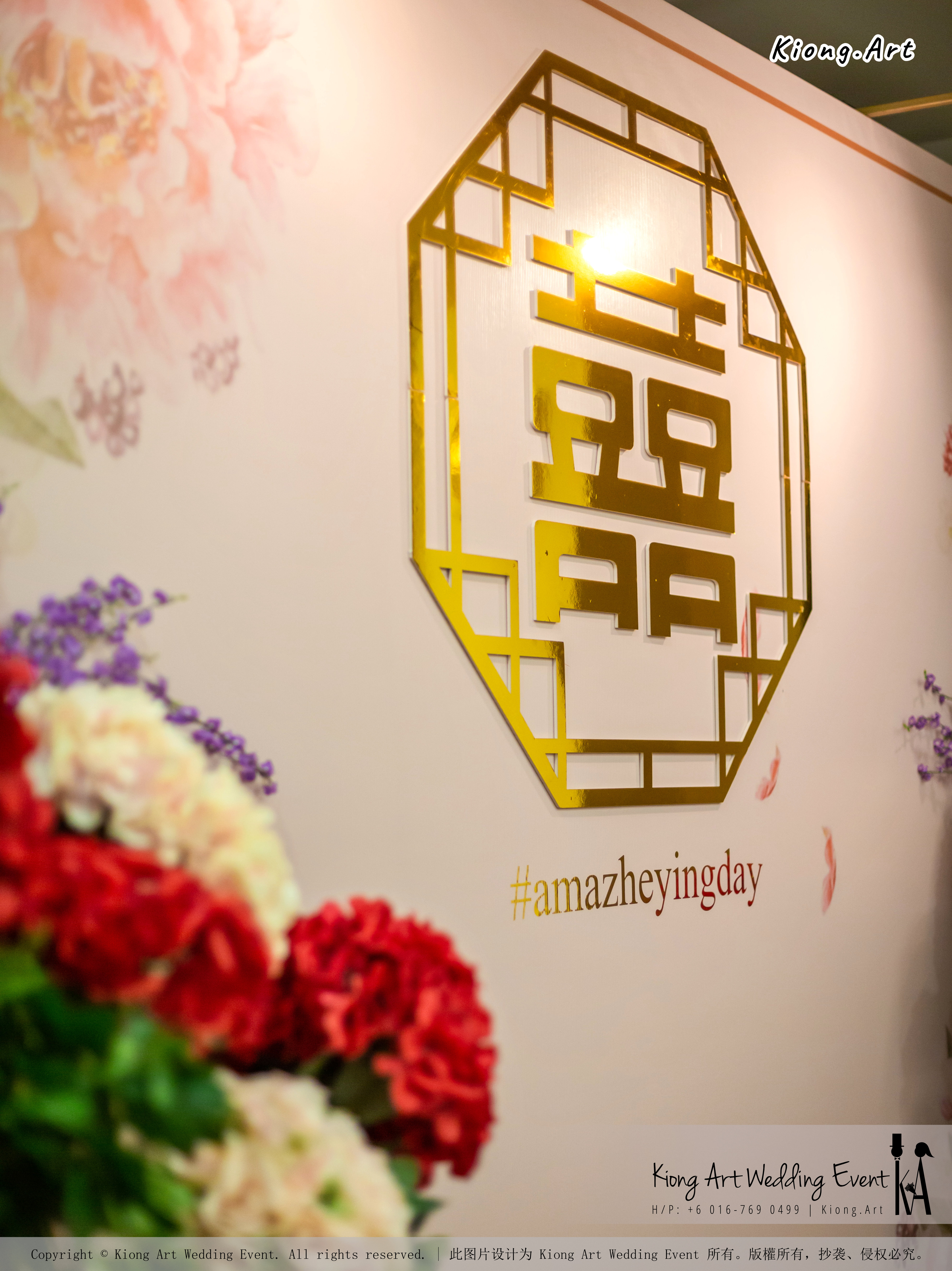 Malaysia Kuala Lumpur Wedding Decoration Kiong Art Wedding Deco One-stop Wedding Planning Selangor of Zhe and Ying Wedding at Hotel Equatorial Melaka A12-B01-02