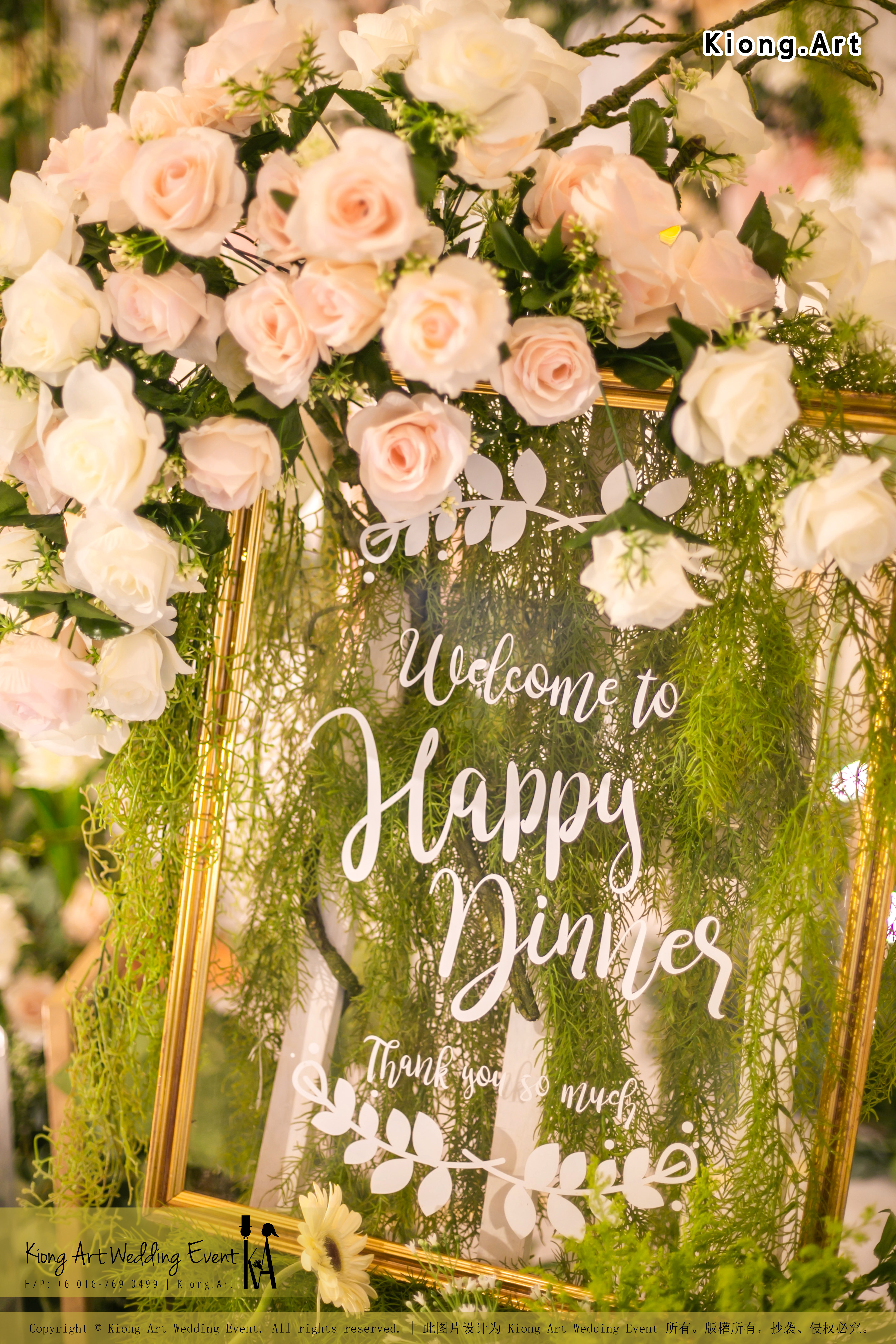 Malaysia Kuala Lumpur Wedding Decoration Kiong Art Wedding Deco One-stop Wedding Planning Selangor of Zhe and Ying Wedding at Hotel Equatorial Melaka A12-B01-04