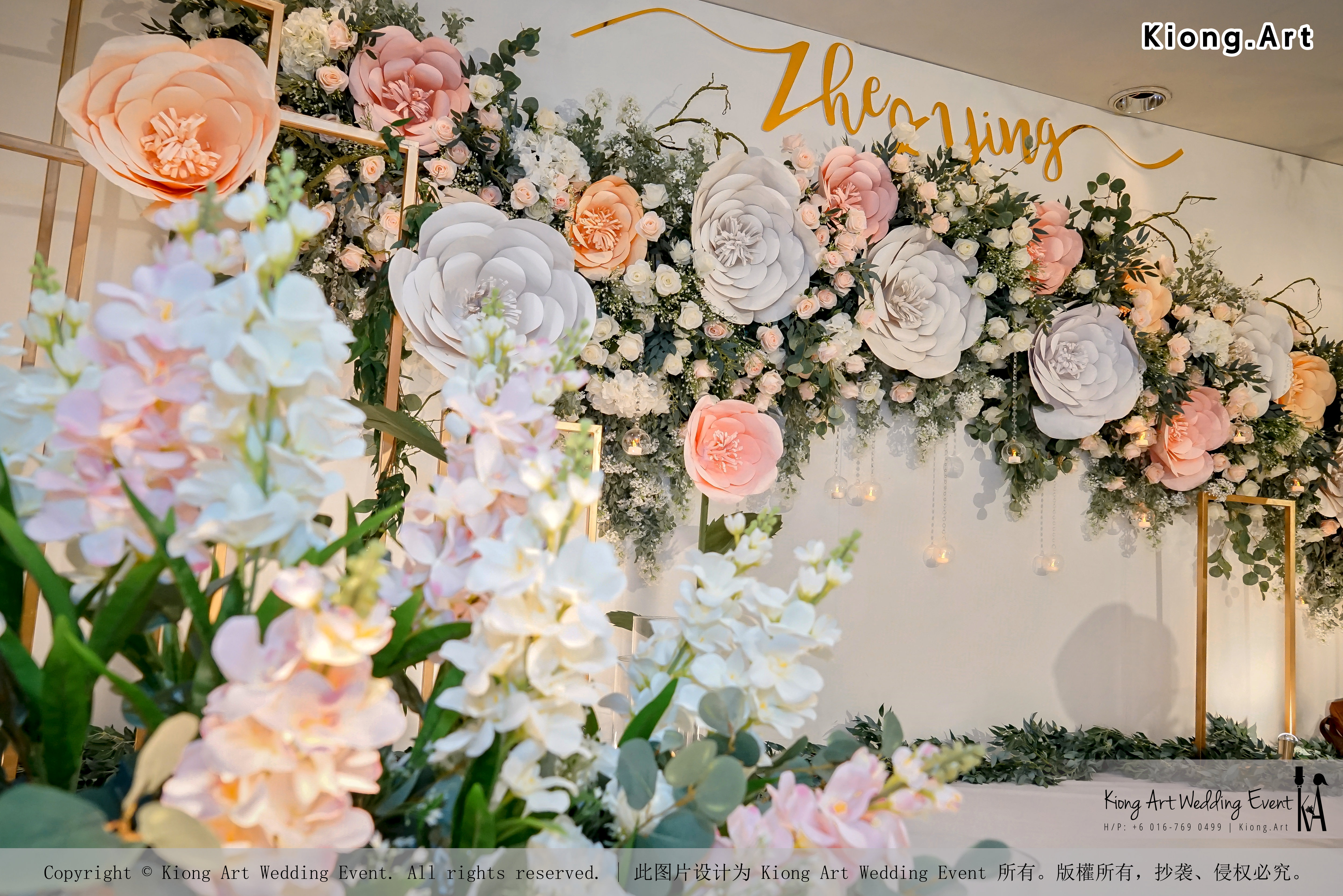 Malaysia Kuala Lumpur Wedding Decoration Kiong Art Wedding Deco One-stop Wedding Planning Selangor of Zhe and Ying Wedding at Hotel Equatorial Melaka A12-E01-10