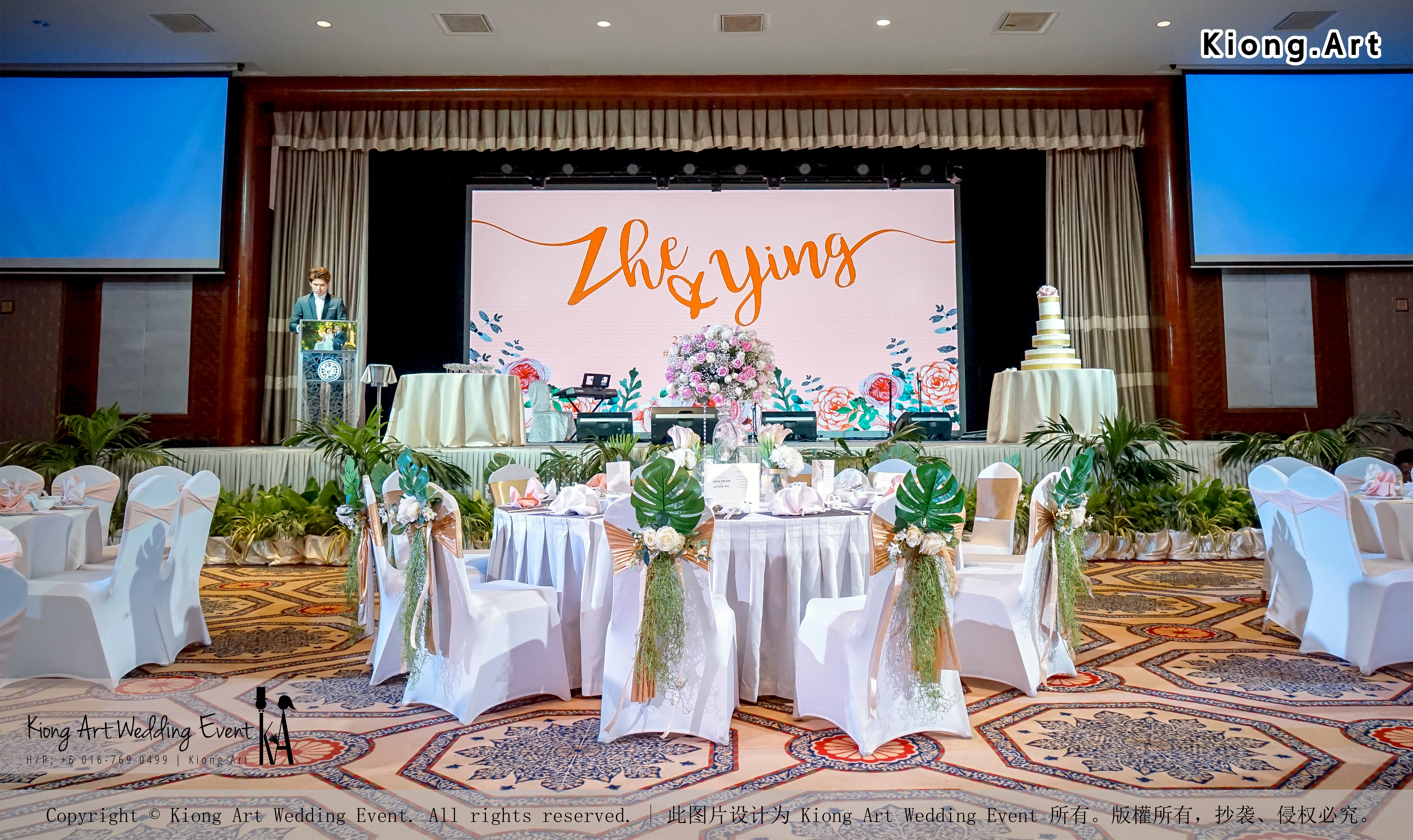Malaysia Kuala Lumpur Wedding Decoration Kiong Art Wedding Deco One-stop Wedding Planning Selangor of Zhe and Ying Wedding at Hotel Equatorial Melaka A12-E01-22