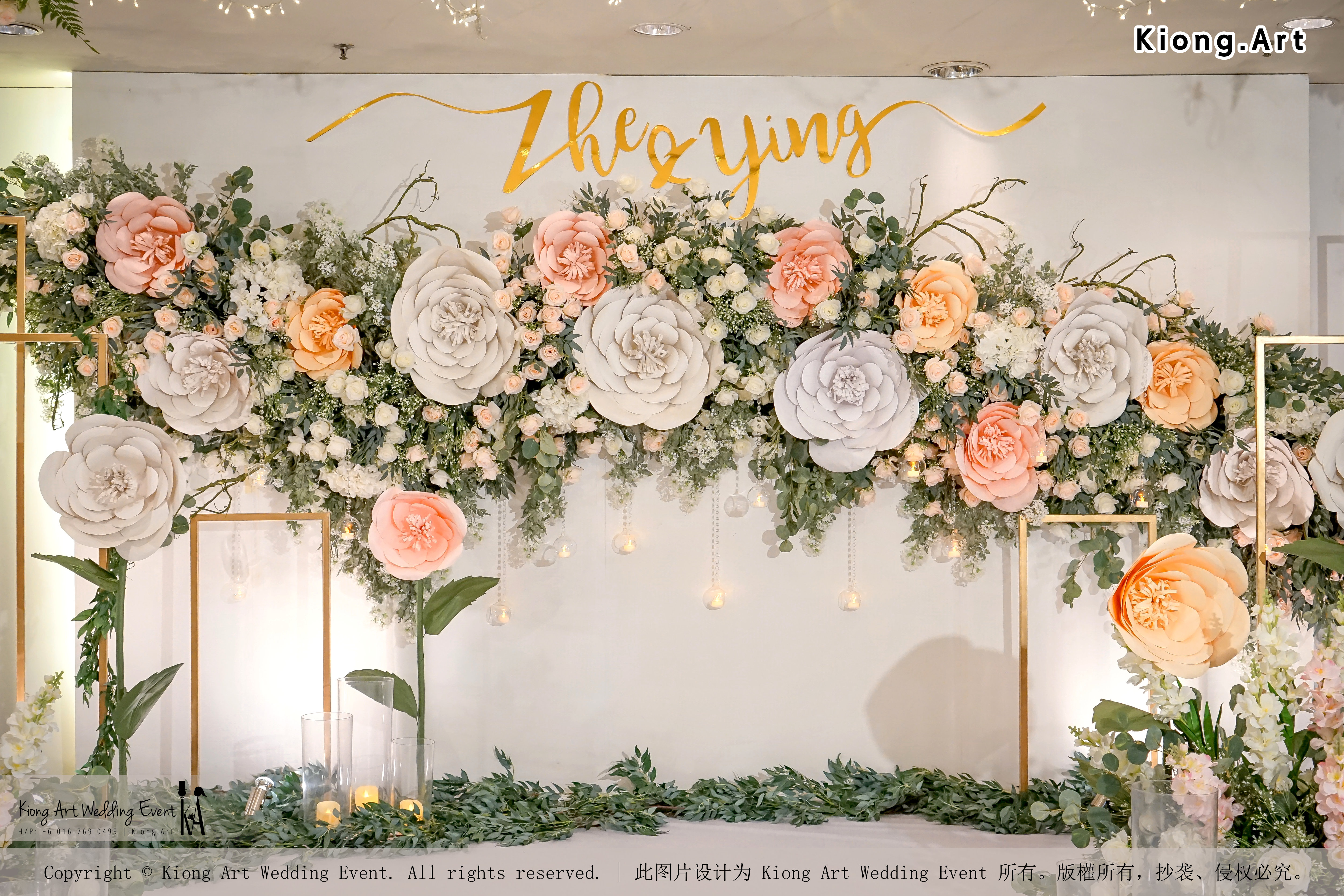 Malaysia Kuala Lumpur Wedding Decoration Kiong Art Wedding Deco One-stop Wedding Planning Selangor of Zhe and Ying Wedding at Hotel Equatorial Melaka A12-F01-03