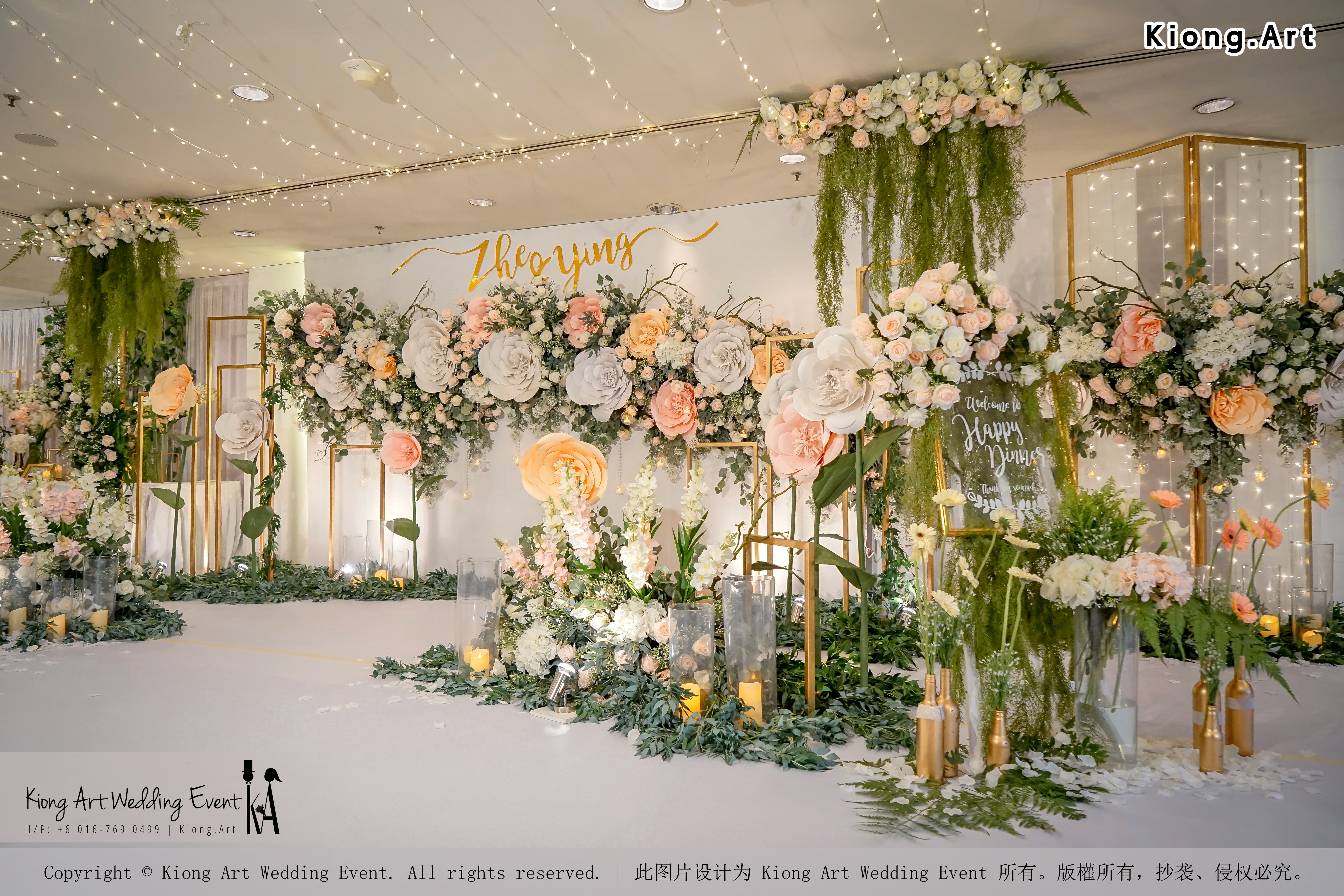 Malaysia Kuala Lumpur Wedding Decoration Kiong Art Wedding Deco One-stop Wedding Planning Selangor of Zhe and Ying Wedding at Hotel Equatorial Melaka A12-F01-13