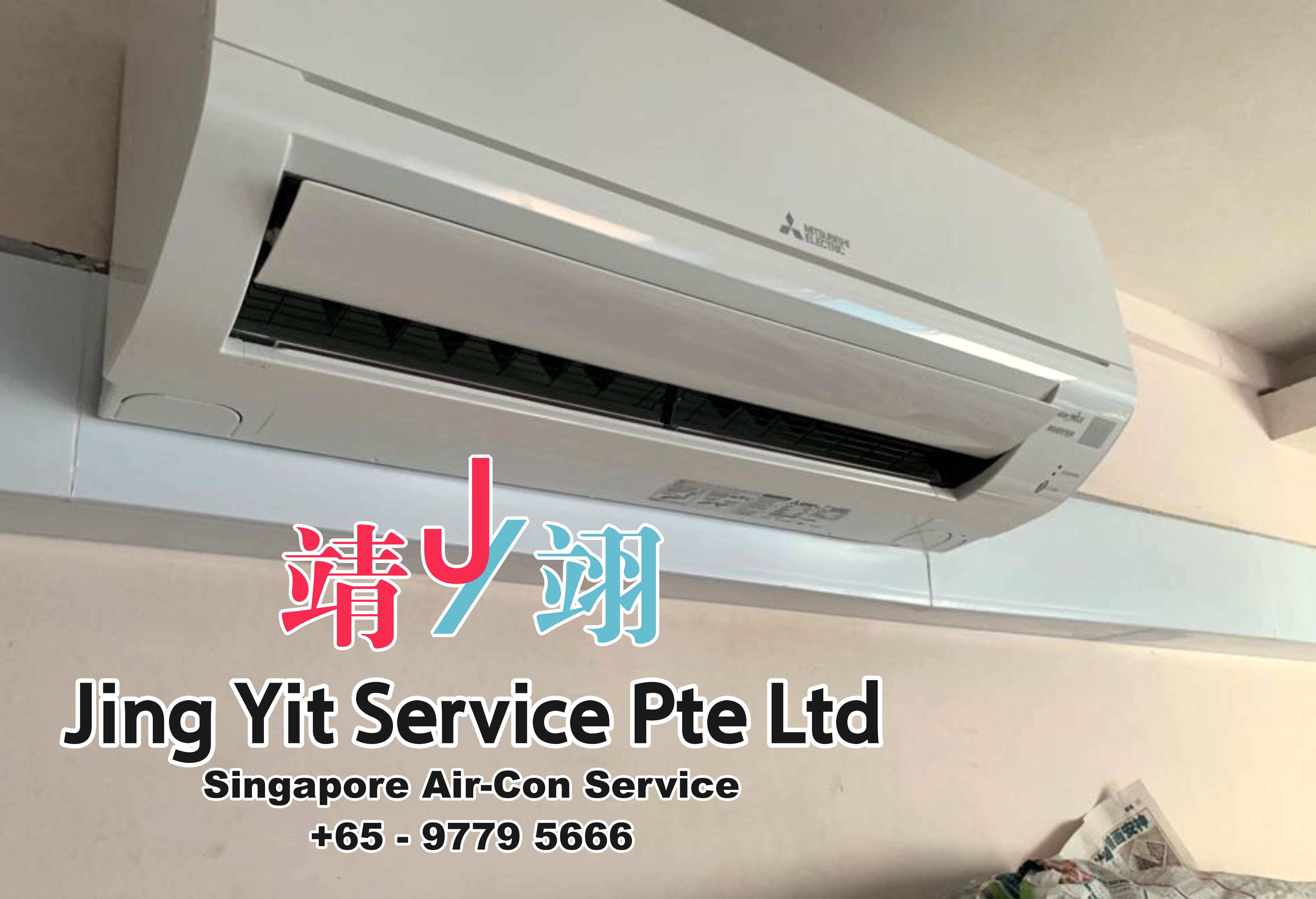 Singapore AirCon Service Air Conditioning Cleaning Repairing and Installation Air-con Gas Refill Aircon Chemical Wash Singapore Jing Yit Service Pte Ltd A03-05