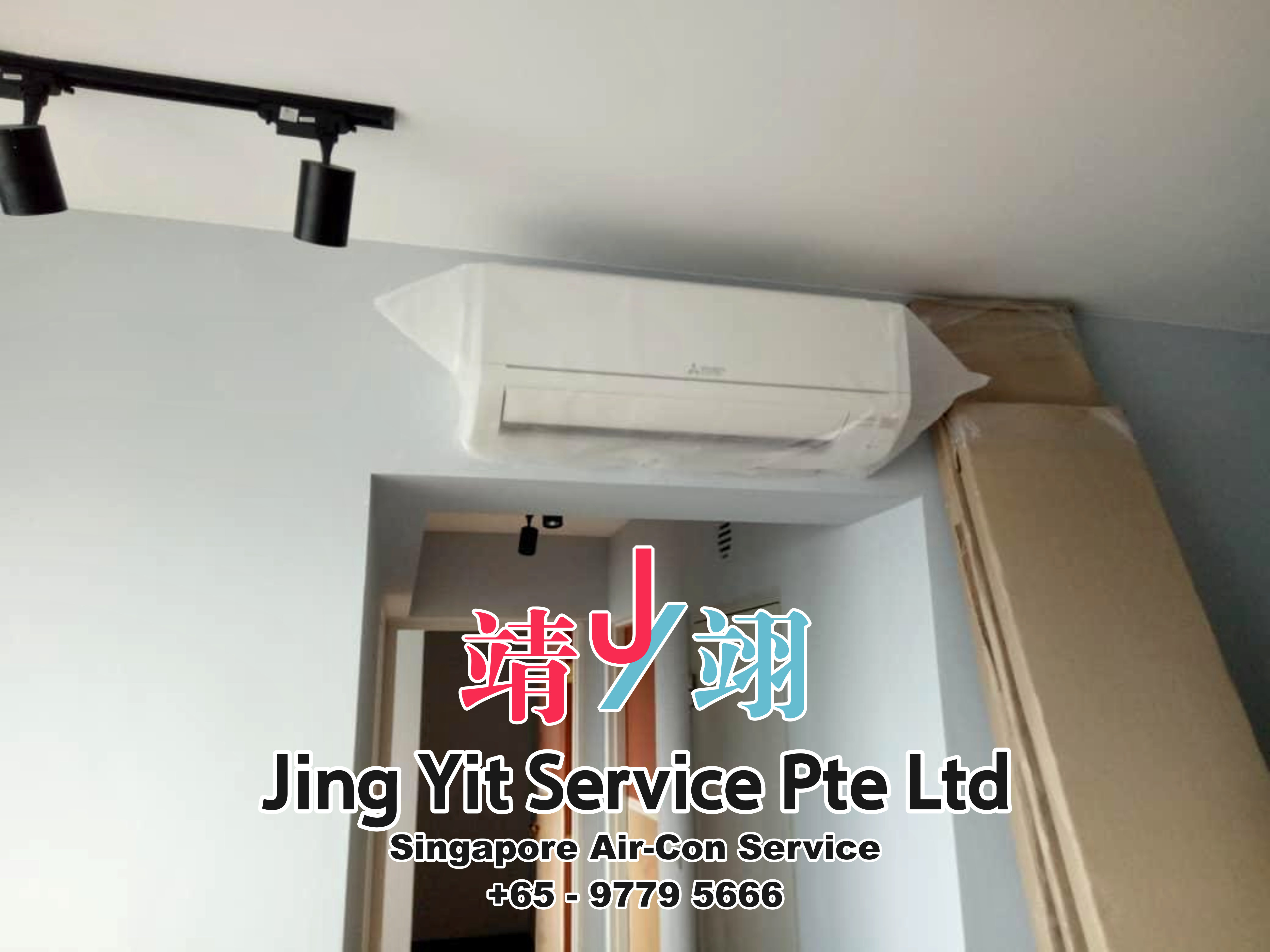 Singapore AirCon Service Air Conditioning Cleaning Repairing and Installation Air-con Gas Refill Aircon Chemical Wash Singapore Jing Yit Service Pte Ltd A03-10