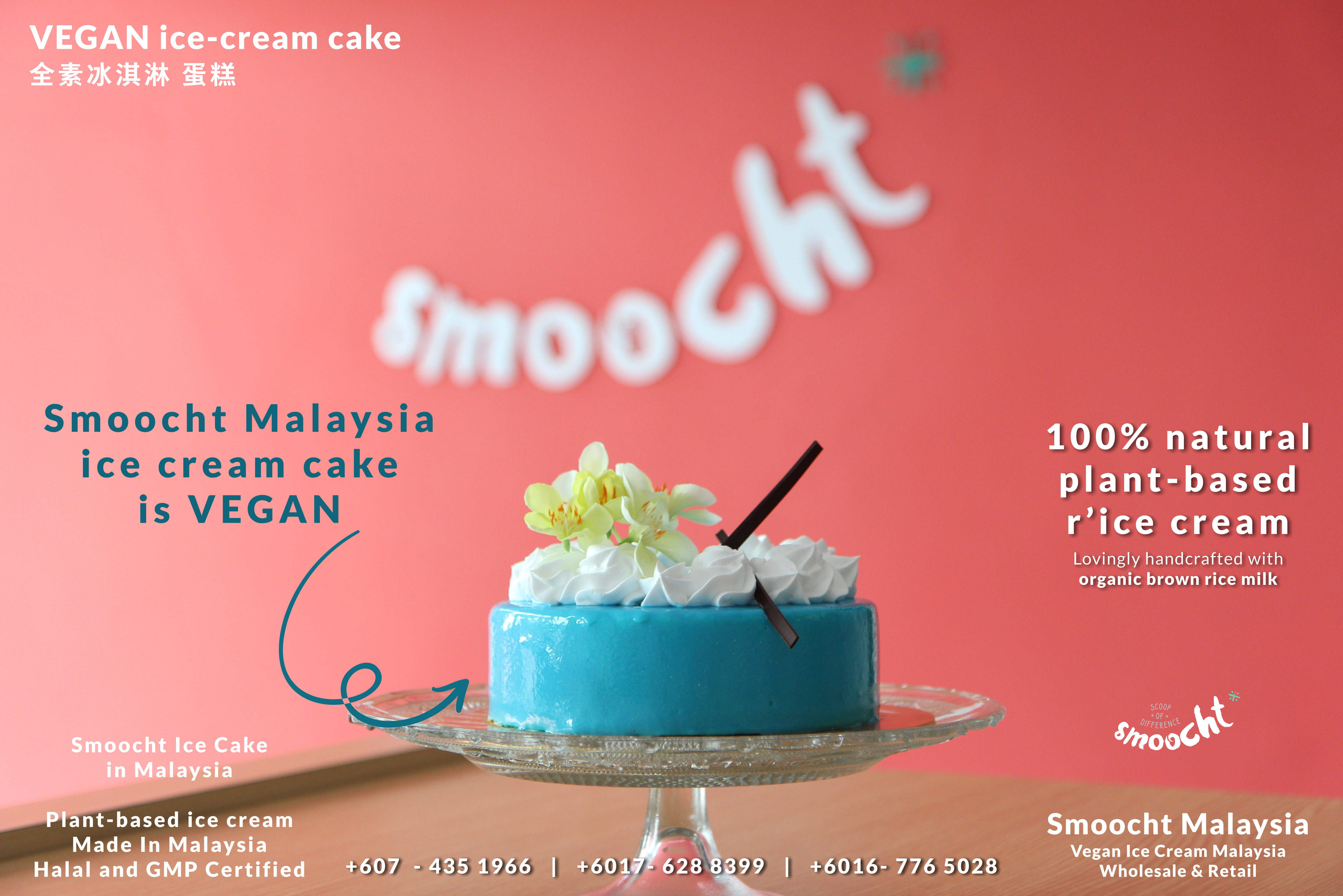 Smoocth Malaysia Vegan Ice Cream Malaysia at Batu Pahat Johor Malaysia Dessert Wholesale Ice Cream and Retail Ice Cream Plant-Based Products A02-001
