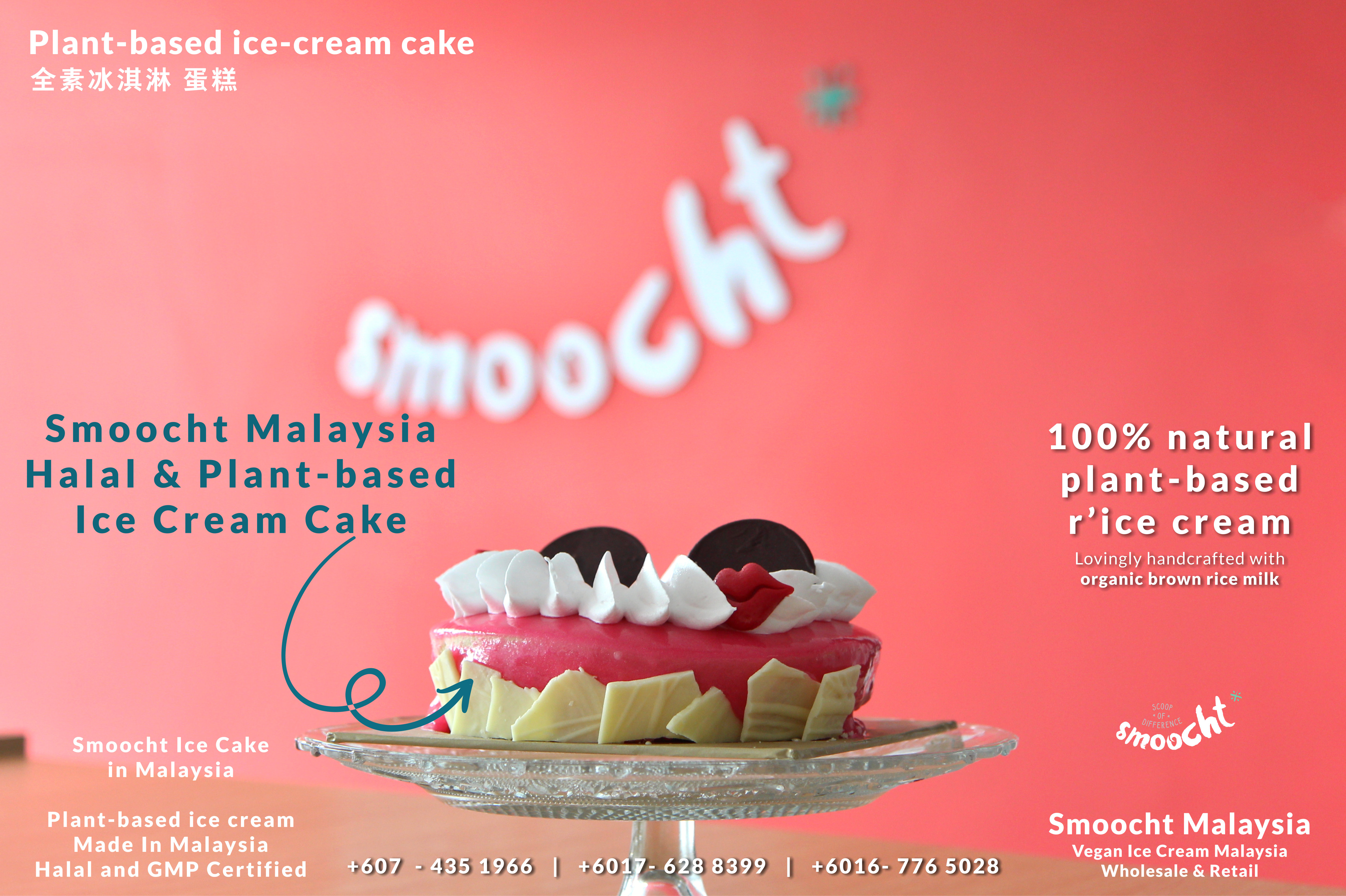 Smoocth Malaysia Vegan Plant based Ice Cream Malaysia at Batu Pahat Johor Malaysia Dessert Wholesale Ice Cream and Retail Ice Cream Plant-Based Products 全素蛋糕 全植蛋糕A02-003