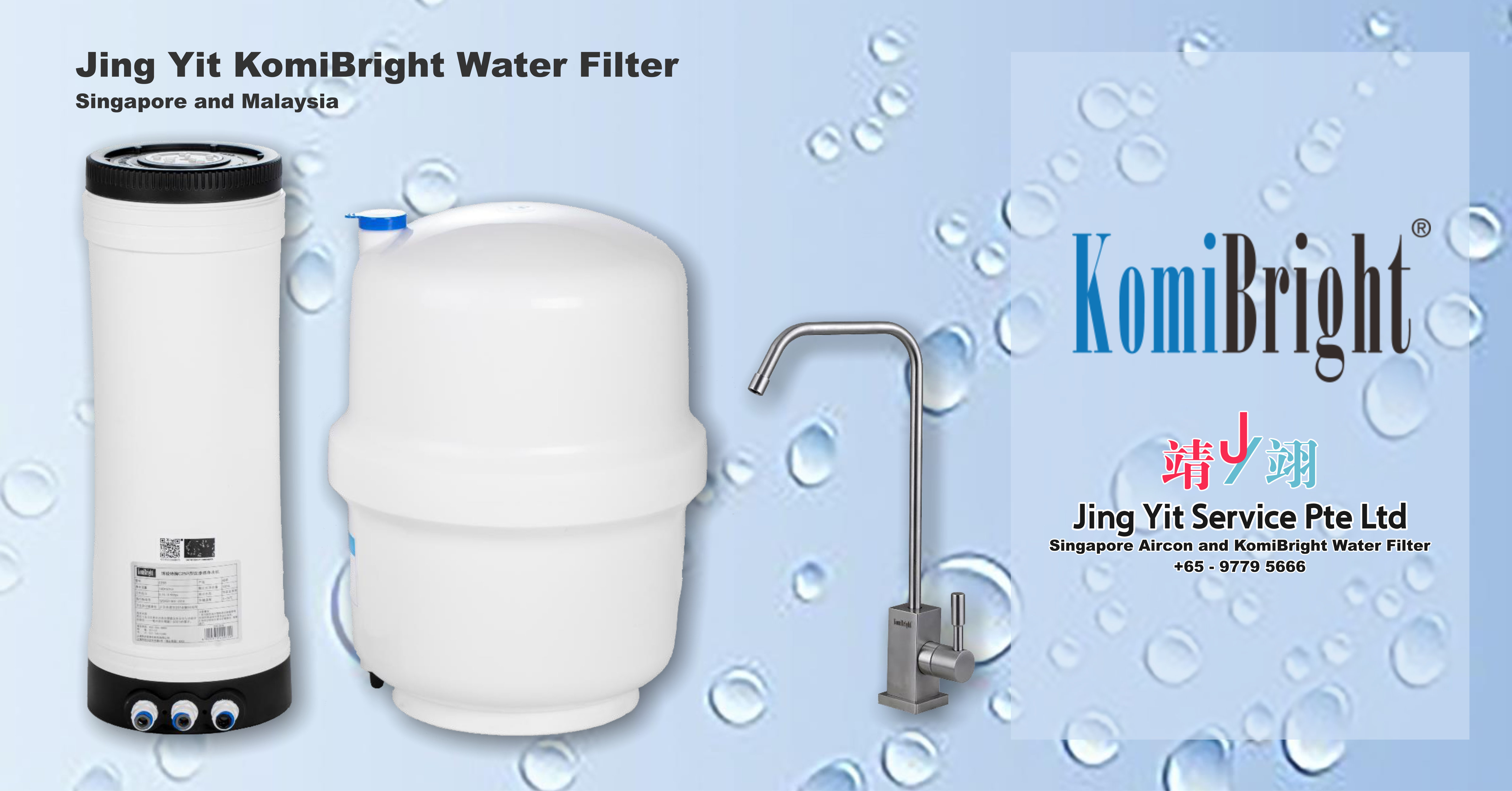 Jing Yit KomiBright Water Filter Singapore Reverse Osmosis Water Purifier Singapore Water Filter Malaysia Komi Bright Water Filter Package A00-01
