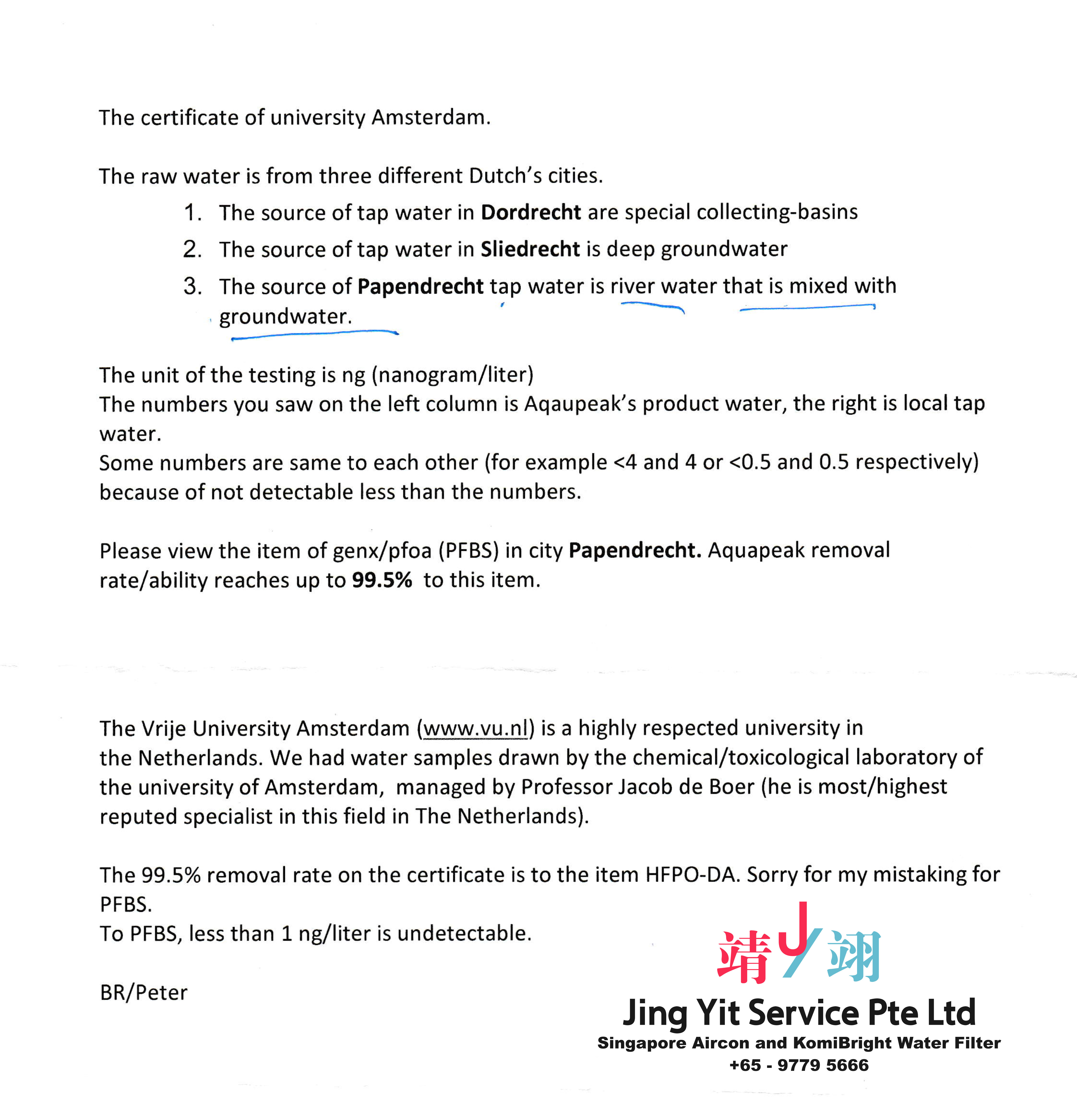 Jing Yit KomiBright Water Filter Singapore Reverse Osmosis Water Purifier Singapore Water Filter Malaysia Komi Bright Water Filter Package A02-02