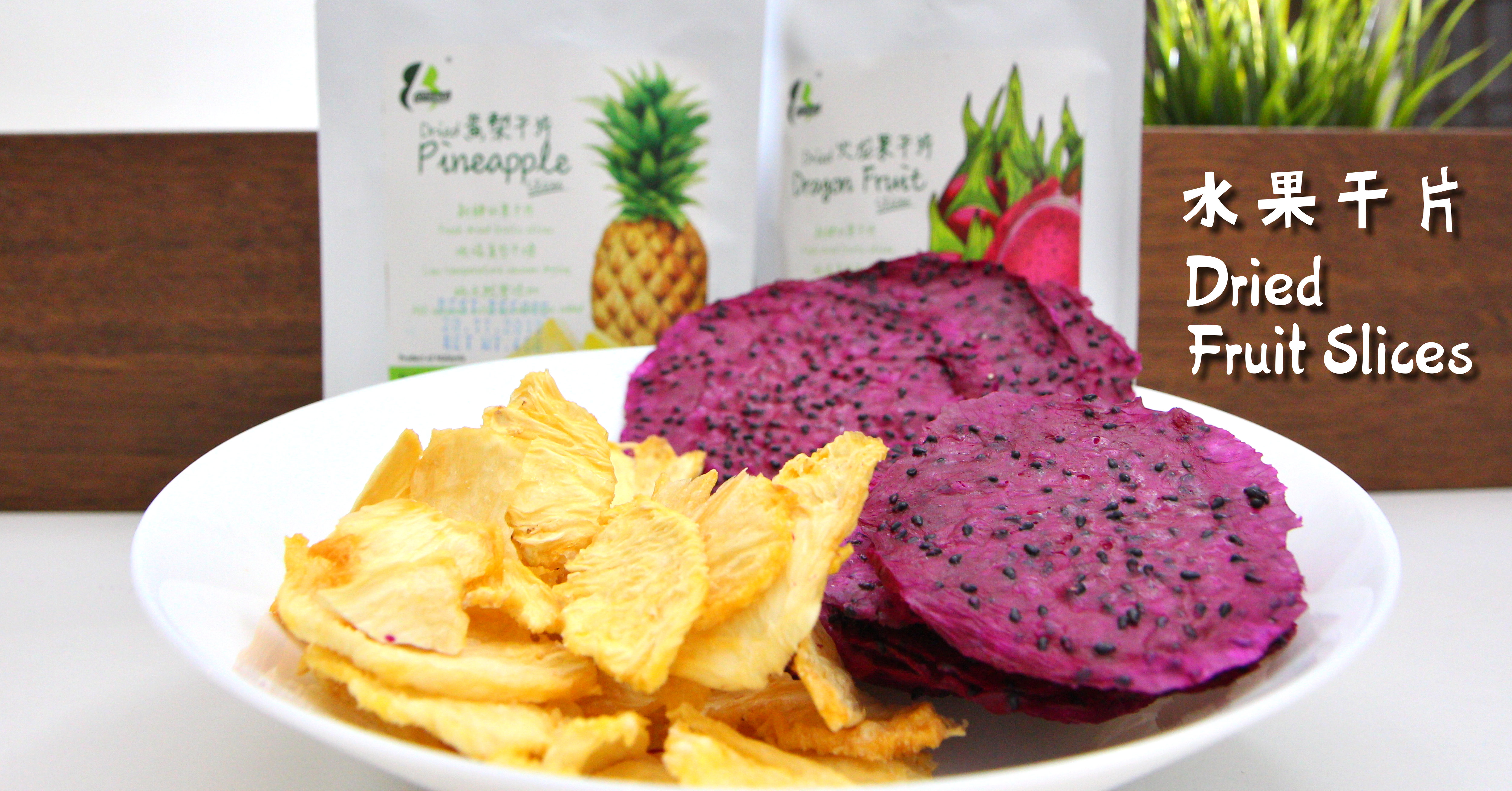 Fresh Dried Fruits Sliced 新鲜水果干片