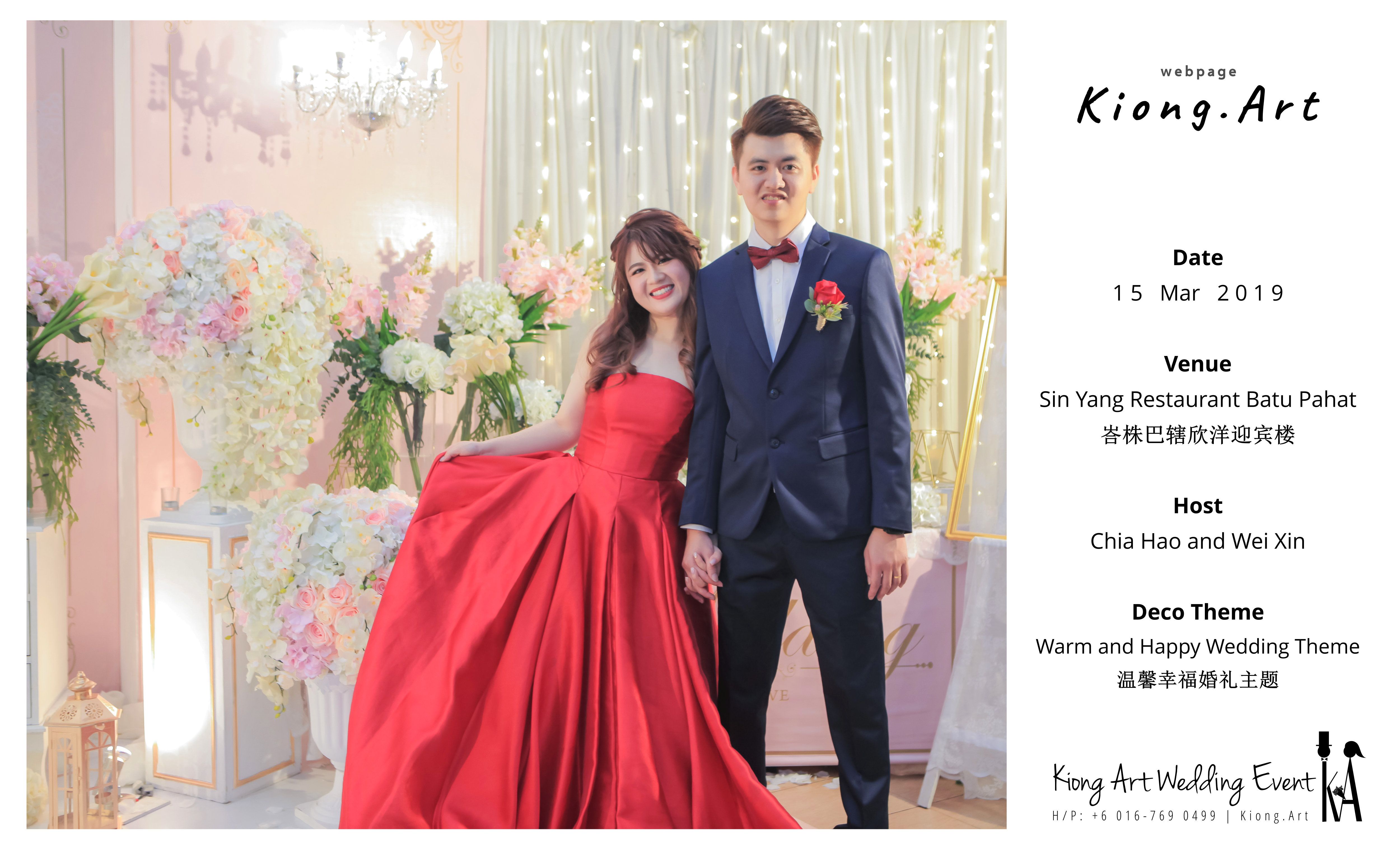 Malaysia Wed Kuala Lumpur Wedding Deco Decoration Kiong Art Wedding Deco Warm and Happy Wedding Theme Chia Hao and Wei Xin Sin Yang Restaurant Batu Pahat A15-A00-004