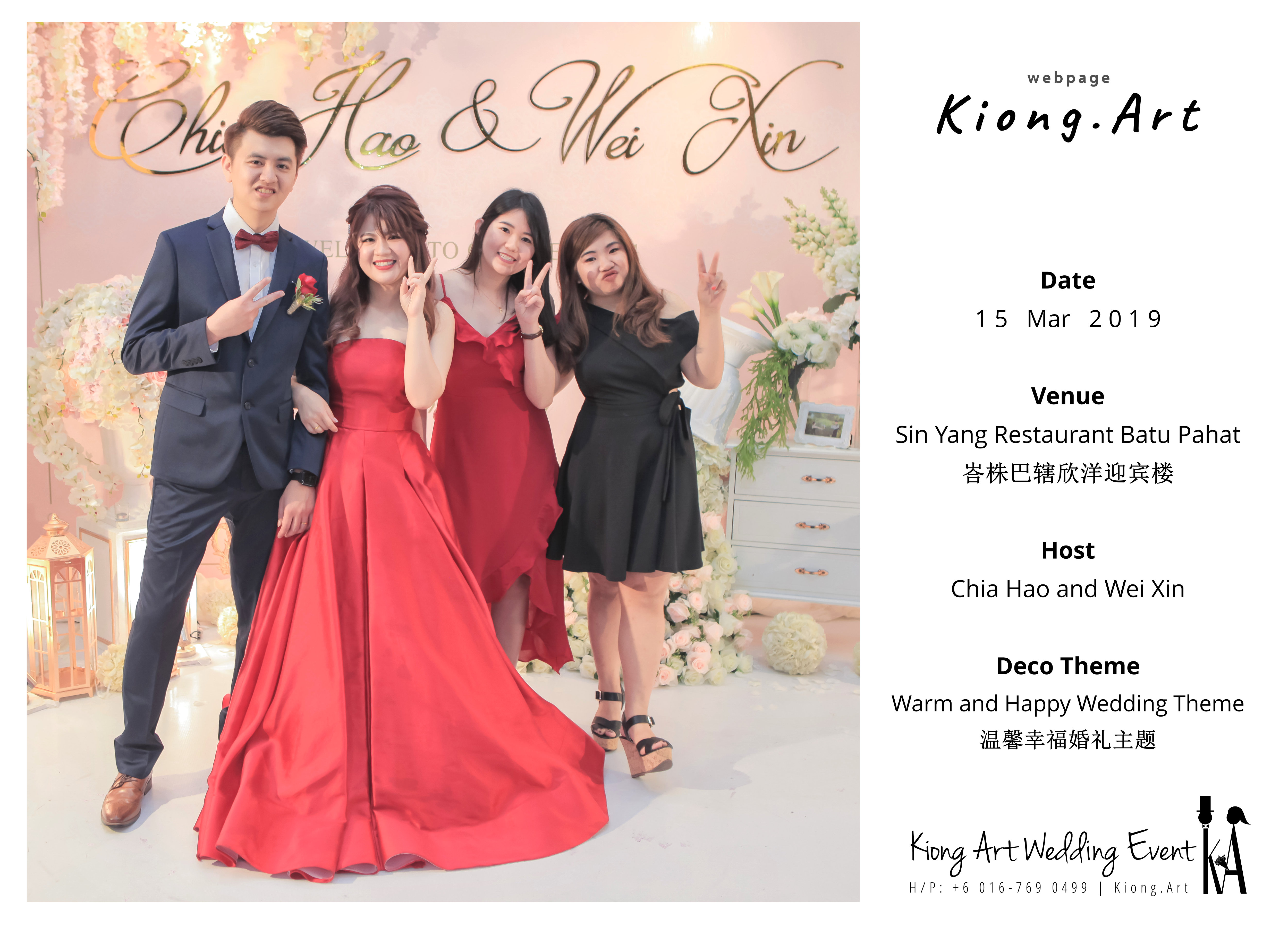 Malaysia Wed Kuala Lumpur Wedding Deco Decoration Kiong Art Wedding Deco Warm and Happy Wedding Theme Chia Hao and Wei Xin Sin Yang Restaurant Batu Pahat A15-A00-005