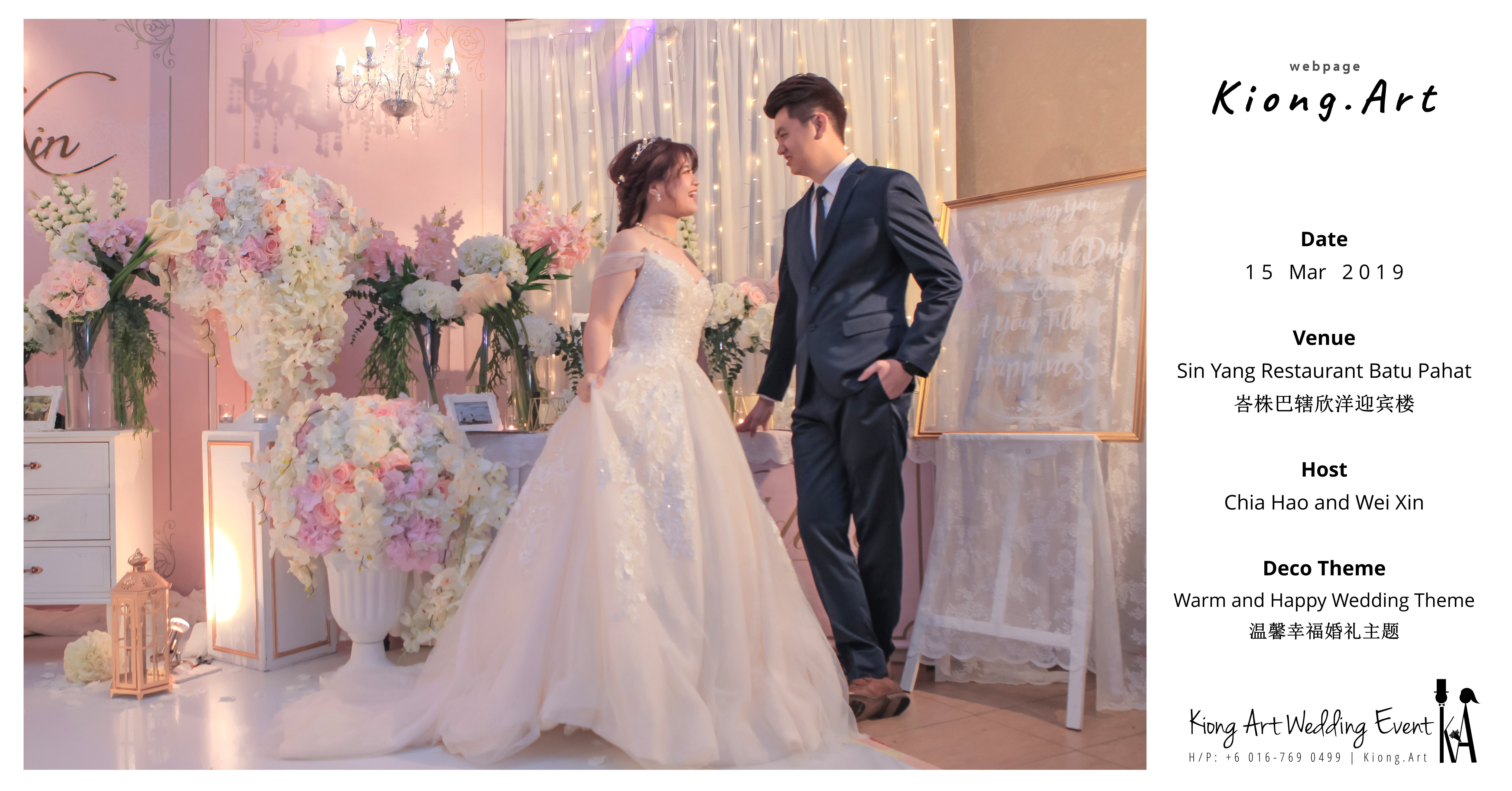 Malaysia Wed Kuala Lumpur Wedding Deco Decoration Kiong Art Wedding Deco Warm and Happy Wedding Theme Chia Hao and Wei Xin Sin Yang Restaurant Batu Pahat A15-A00-006