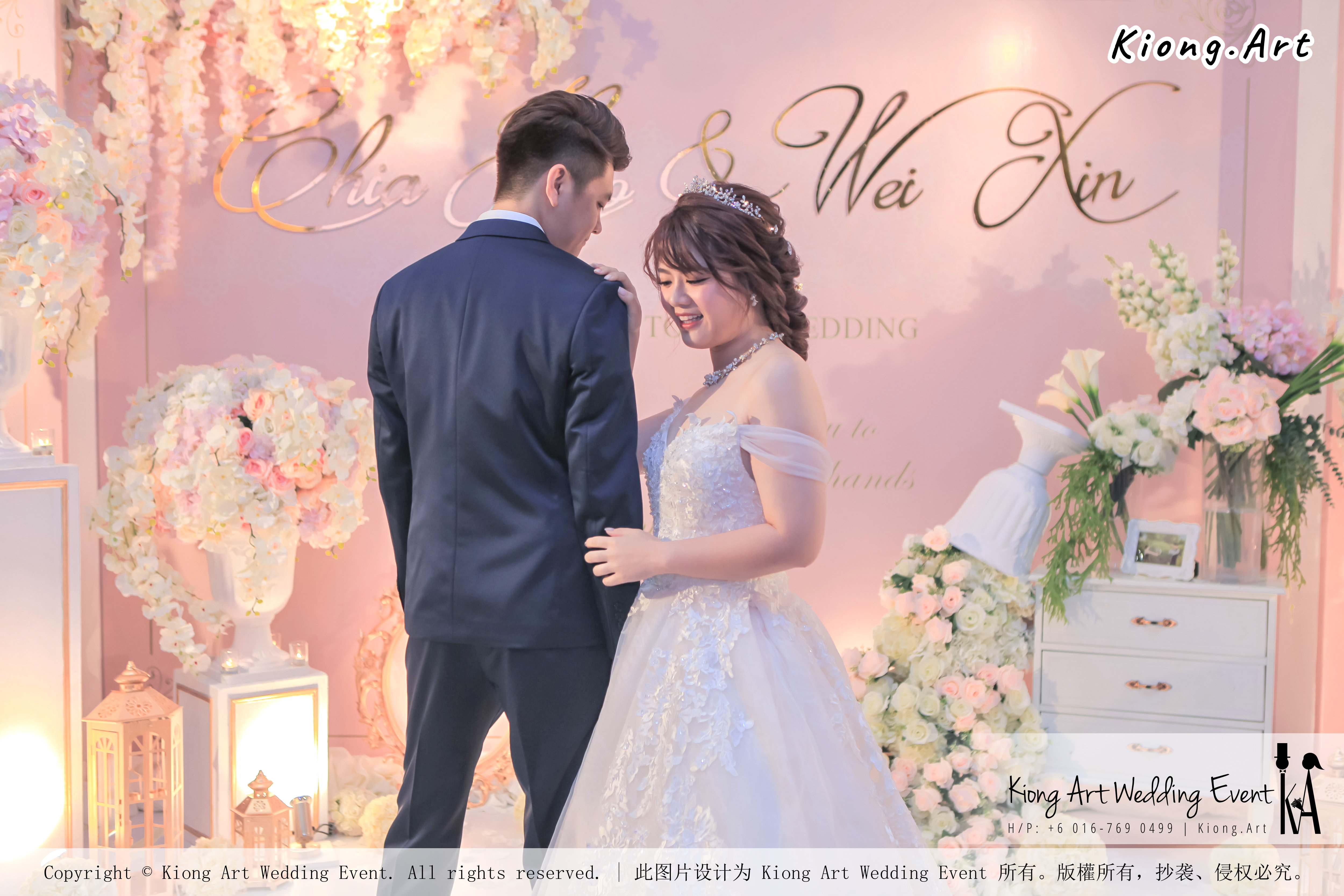 Malaysia Wed Kuala Lumpur Wedding Deco Decoration Kiong Art Wedding Deco Warm and Happy Wedding Theme Chia Hao and Wei Xin Sin Yang Restaurant Batu Pahat A15-A01-018