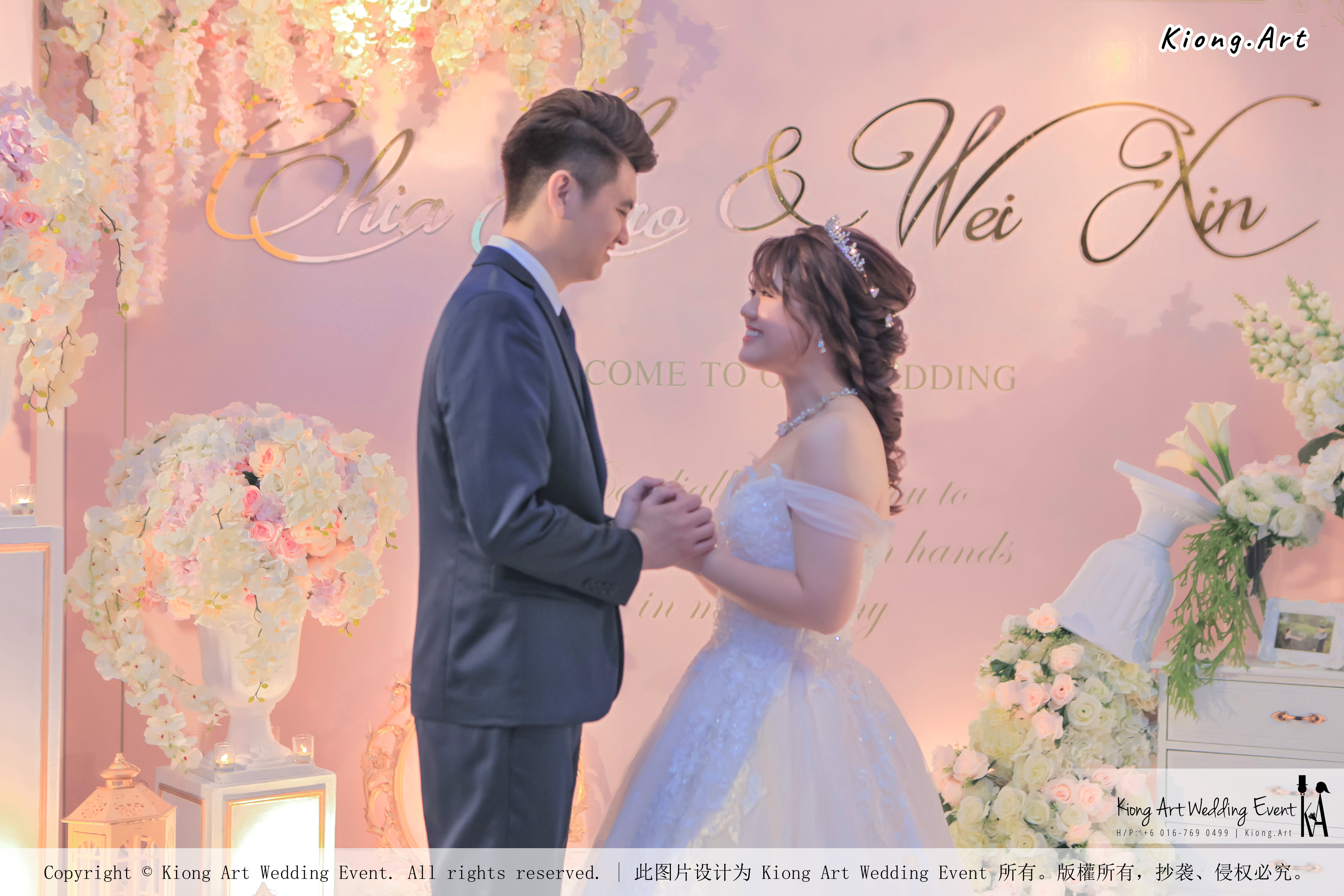 Malaysia Wed Kuala Lumpur Wedding Deco Decoration Kiong Art Wedding Deco Warm and Happy Wedding Theme Chia Hao and Wei Xin Sin Yang Restaurant Batu Pahat A15-A01-022