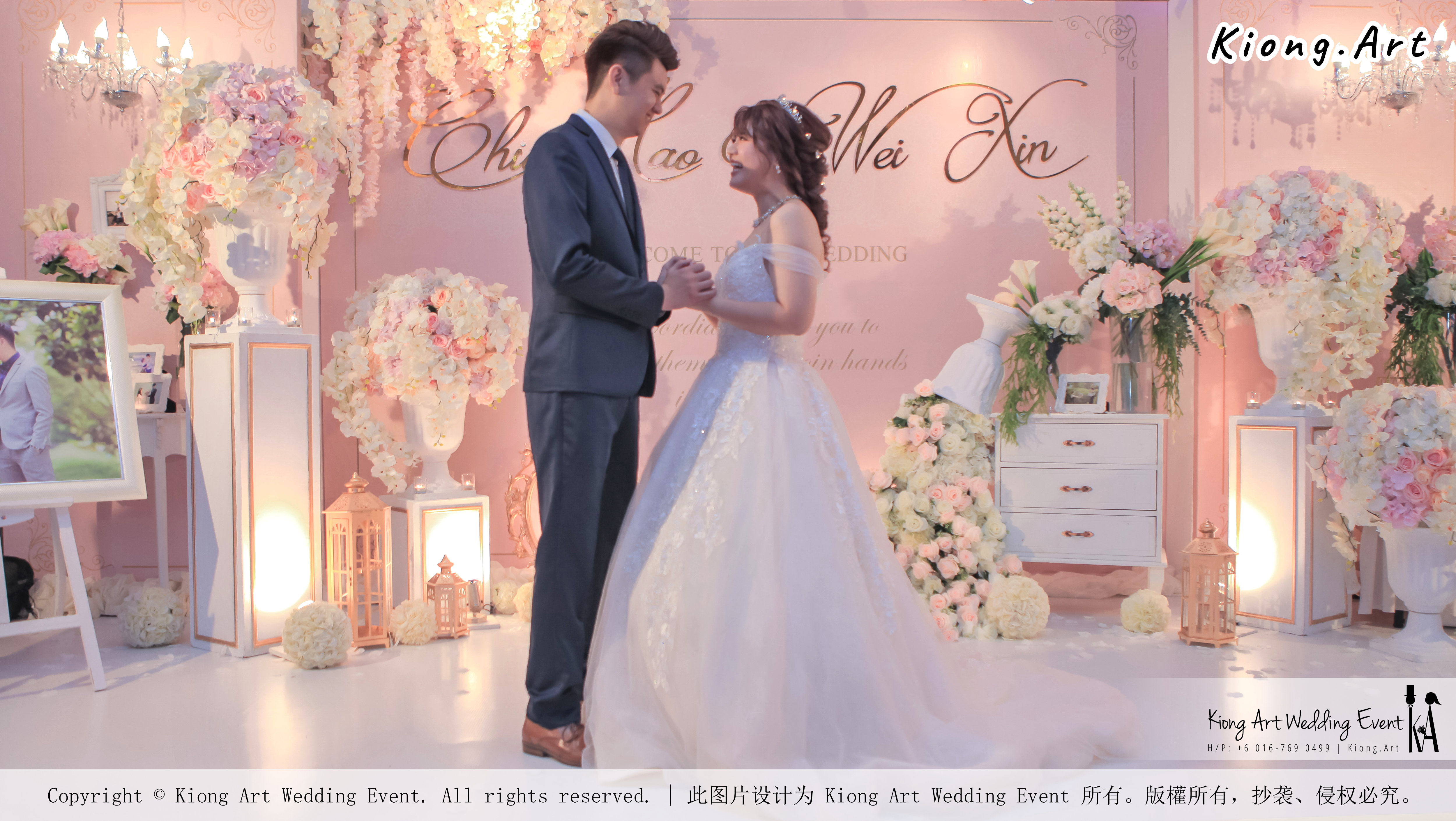 Malaysia Wed Kuala Lumpur Wedding Deco Decoration Kiong Art Wedding Deco Warm and Happy Wedding Theme Chia Hao and Wei Xin Sin Yang Restaurant Batu Pahat A15-A01-024
