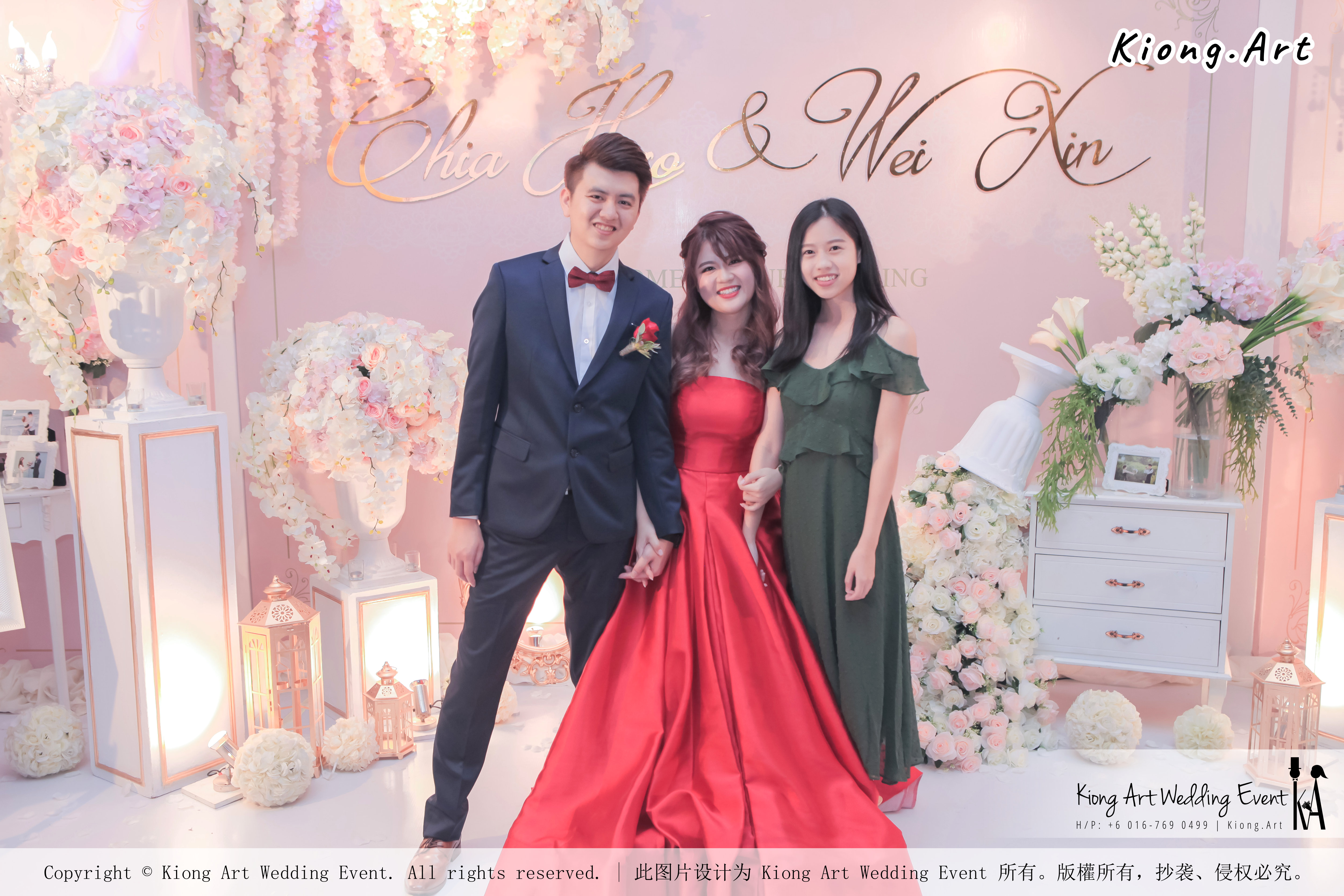Malaysia Wed Kuala Lumpur Wedding Deco Decoration Kiong Art Wedding Deco Warm and Happy Wedding Theme Chia Hao and Wei Xin Sin Yang Restaurant Batu Pahat A15-A01-041