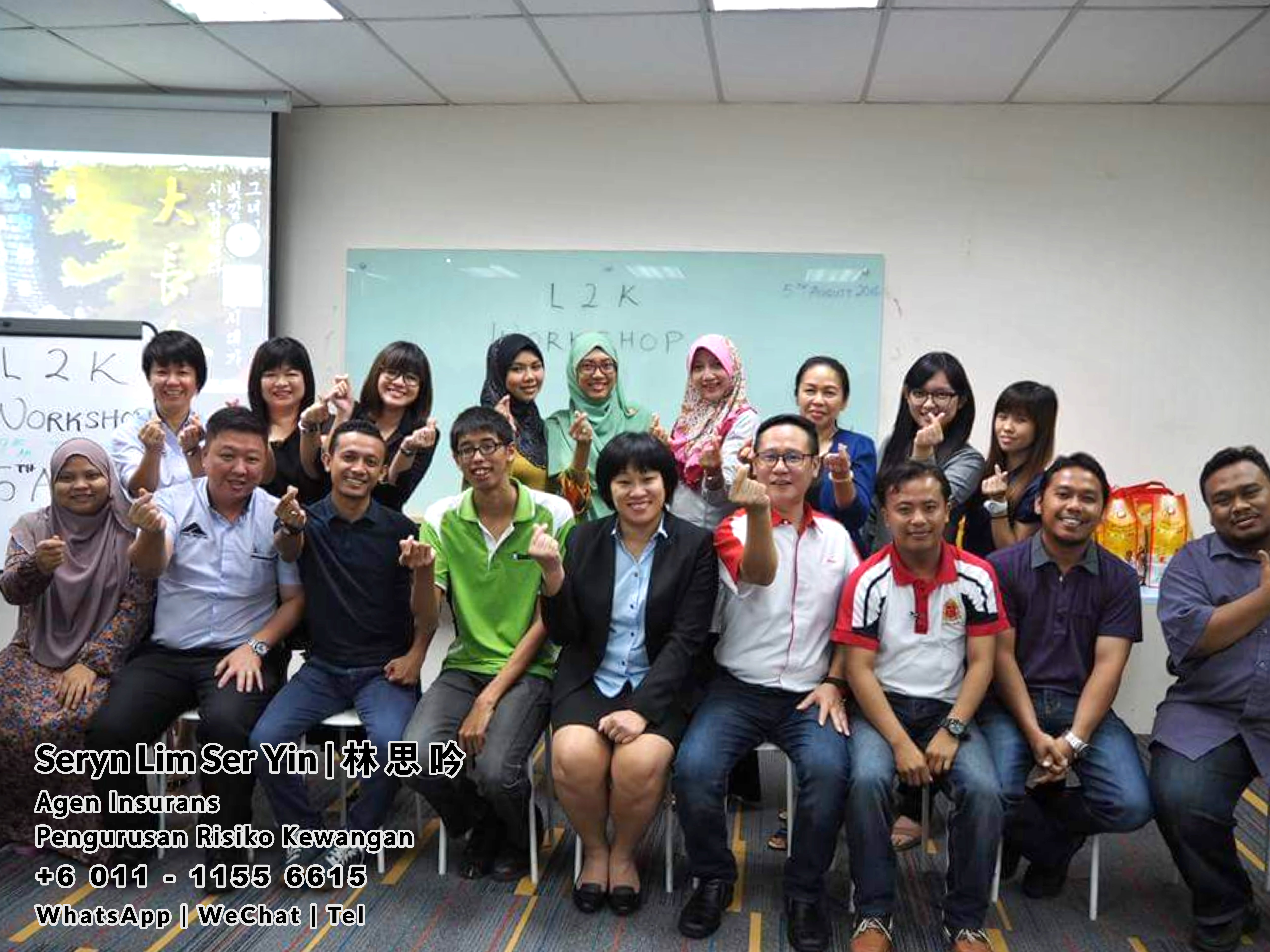 Seryn Lim Ser Yin Malaysia Johor Agen Insurans Perkhidmatan Insurans Perancangan Kewangan Pengurusan Risiko Kewangan Batu Pahat Johor Bahru Skulai Senai Muar Kluang Segamat Mersing 林思吟 A01-21
